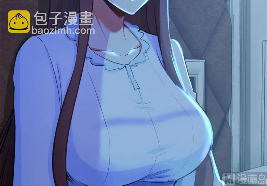 放開那個女巫 - 66 心牢(2/2) - 3