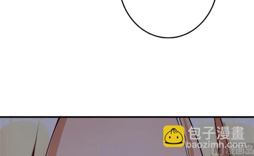 放開那個女巫 - 66 心牢(2/2) - 7