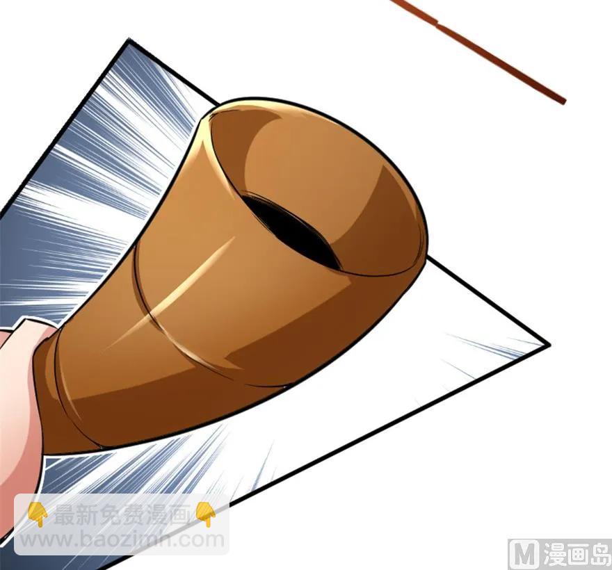 放開那個女巫 - 66 心牢(2/2) - 5