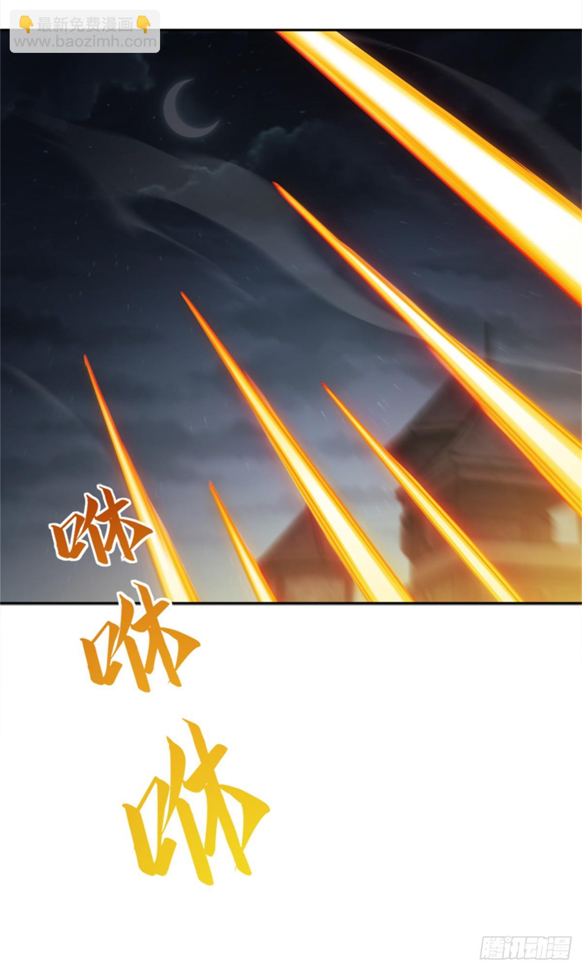 放開那個女巫 - 679 塔其拉之戰（下）(1/2) - 2