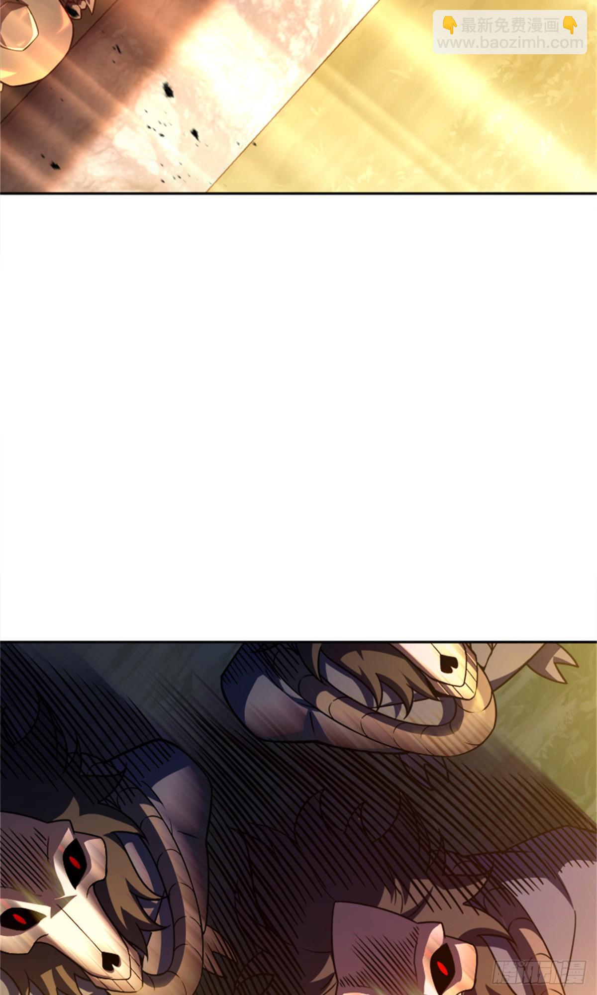 放開那個女巫 - 679 塔其拉之戰（下）(1/2) - 5