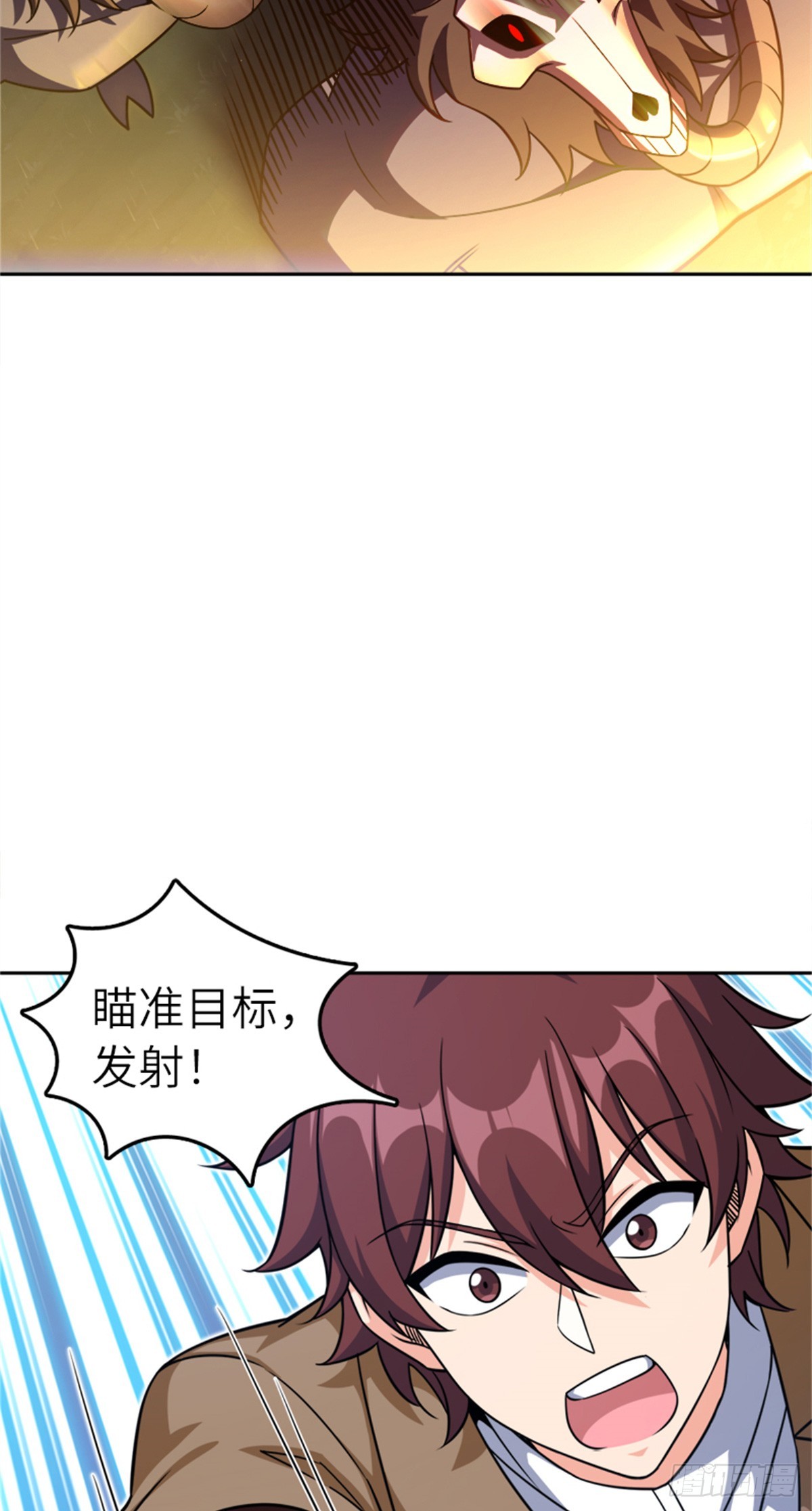 放開那個女巫 - 679 塔其拉之戰（下）(1/2) - 6