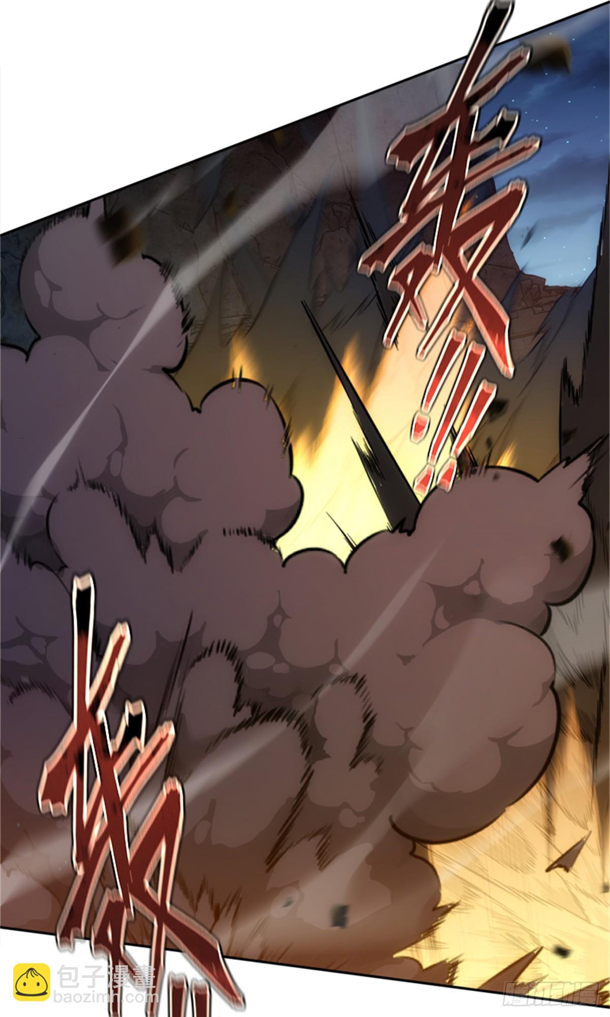 放開那個女巫 - 679 塔其拉之戰（下）(1/2) - 1