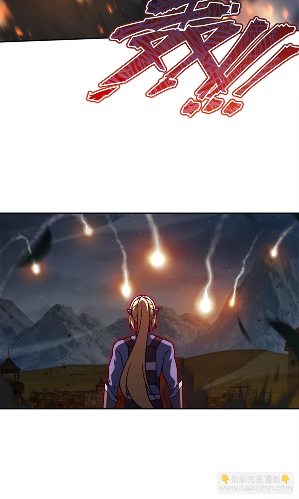 放開那個女巫 - 679 塔其拉之戰（下）(1/2) - 3