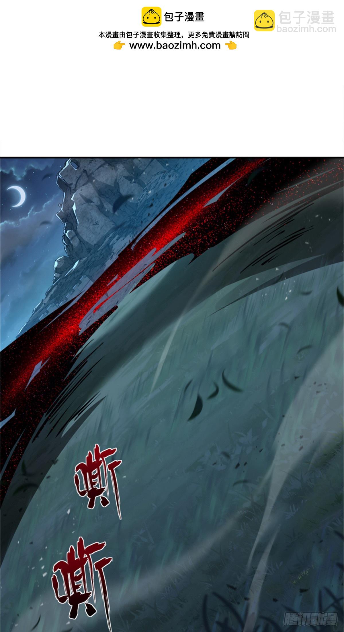 放開那個女巫 - 679 塔其拉之戰（下）(1/2) - 2