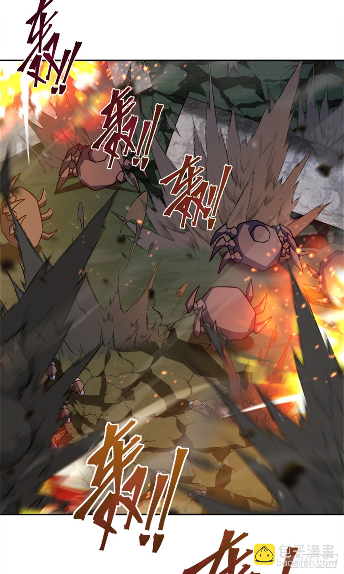 放開那個女巫 - 679 塔其拉之戰（下）(1/2) - 6