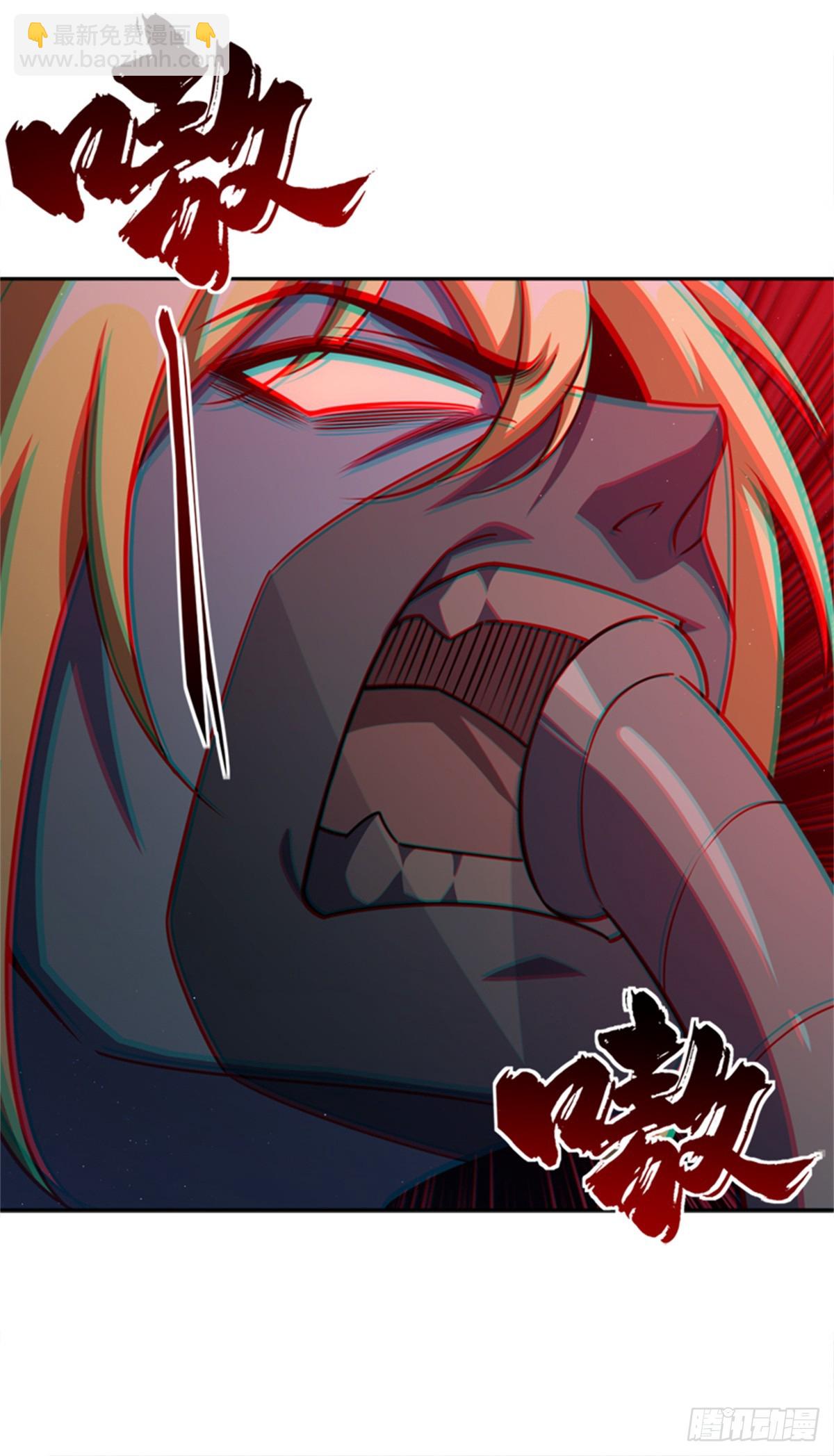 放開那個女巫 - 679 塔其拉之戰（下）(1/2) - 4