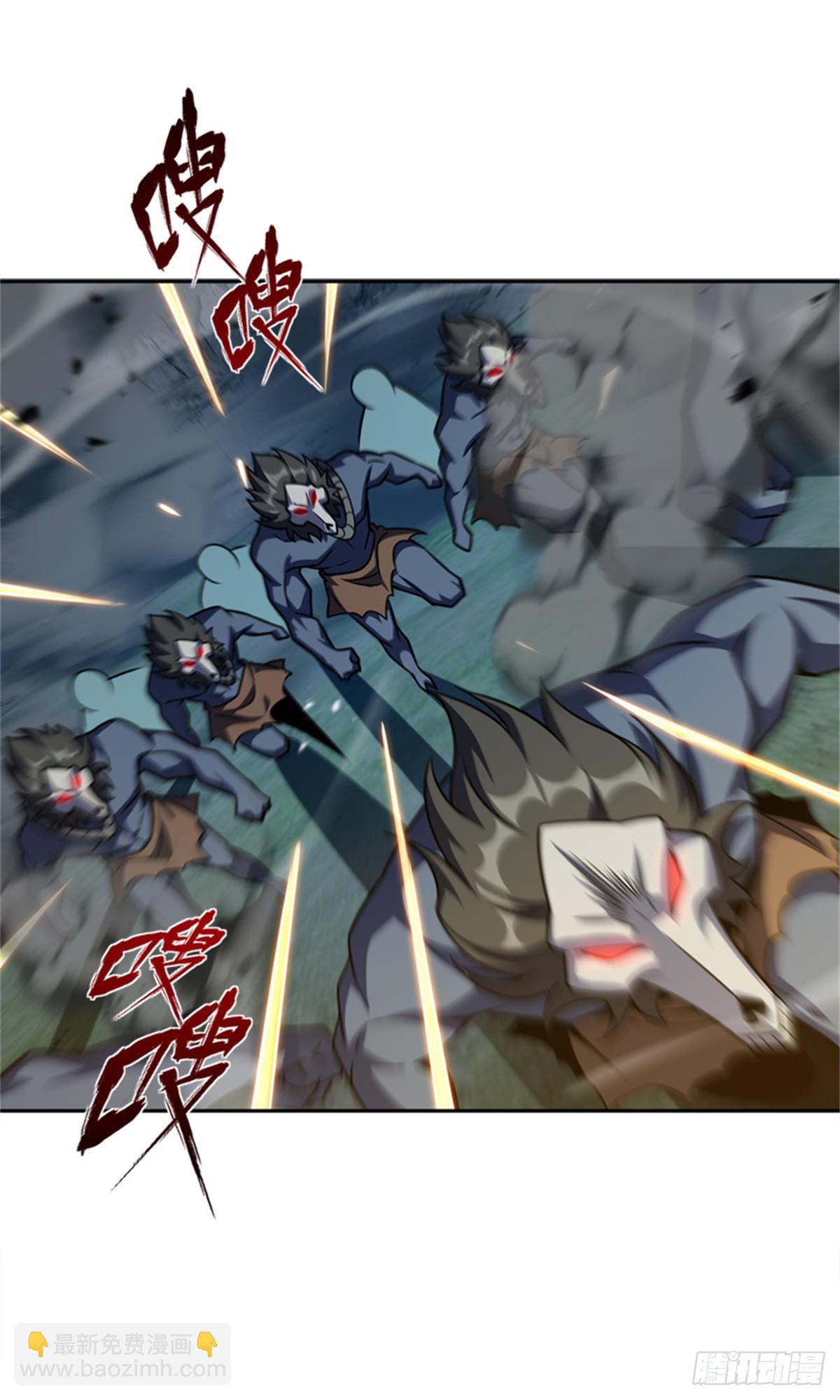 放開那個女巫 - 679 塔其拉之戰（下）(1/2) - 5