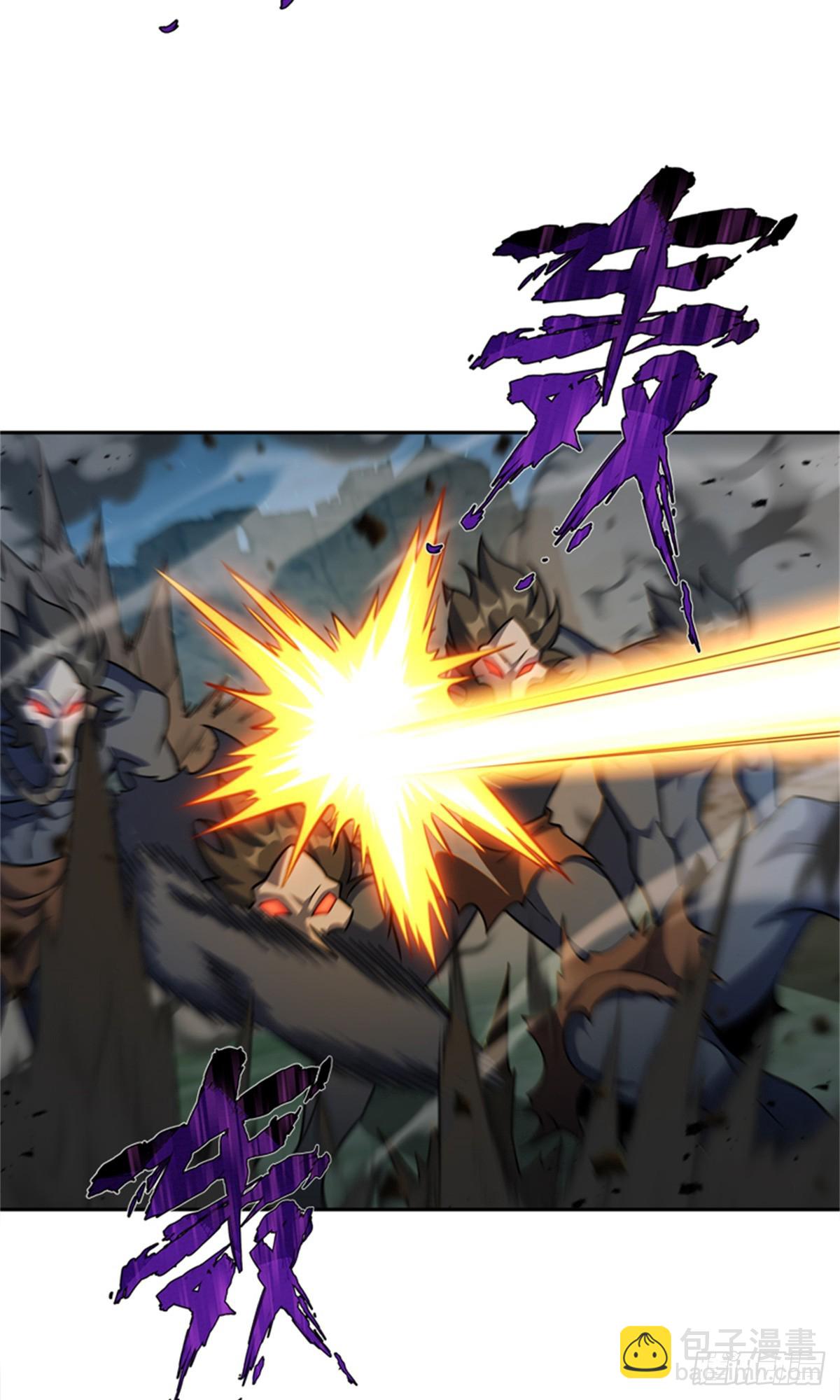 放開那個女巫 - 679 塔其拉之戰（下）(1/2) - 8