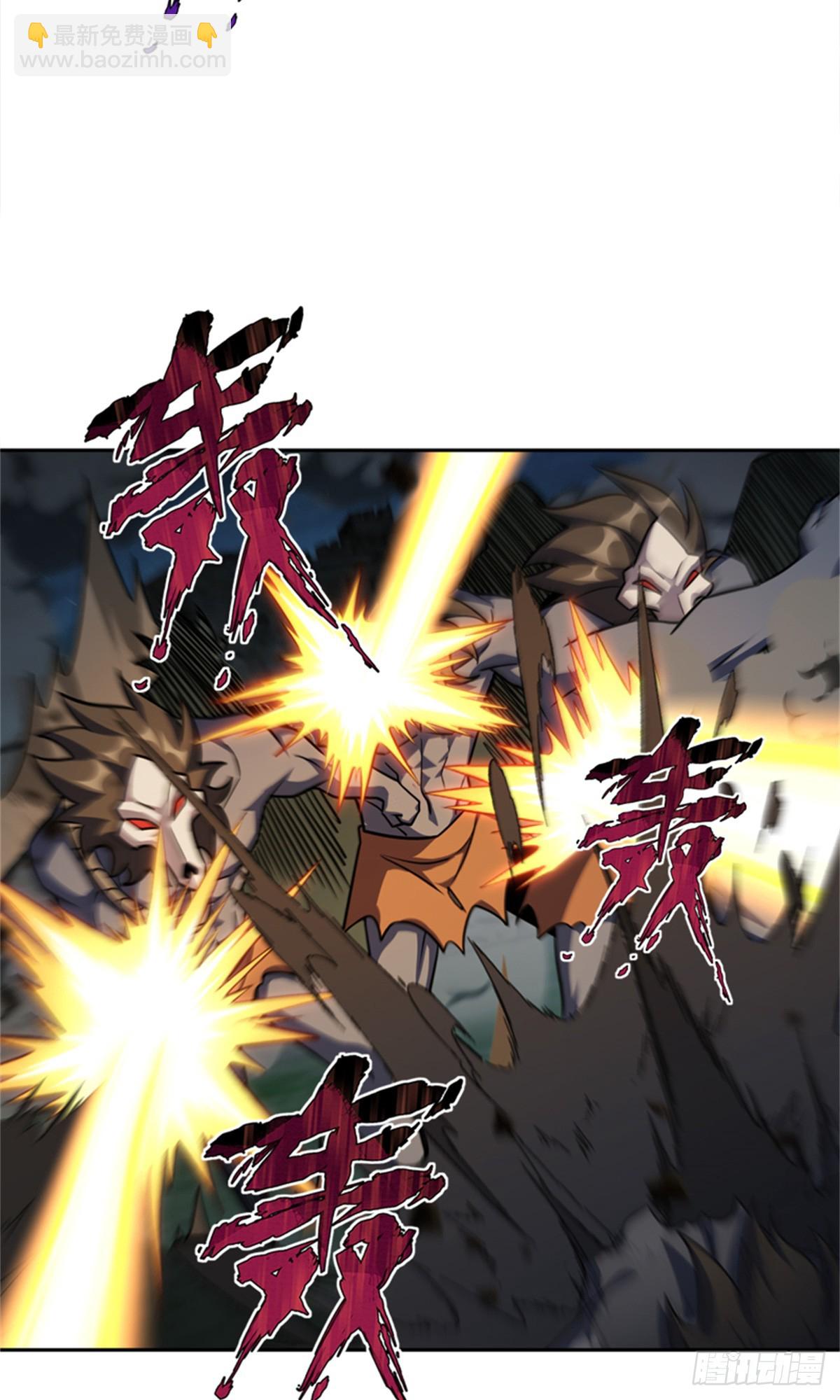 放開那個女巫 - 679 塔其拉之戰（下）(1/2) - 1