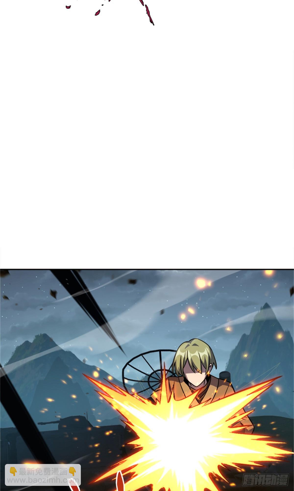 放開那個女巫 - 679 塔其拉之戰（下）(1/2) - 2