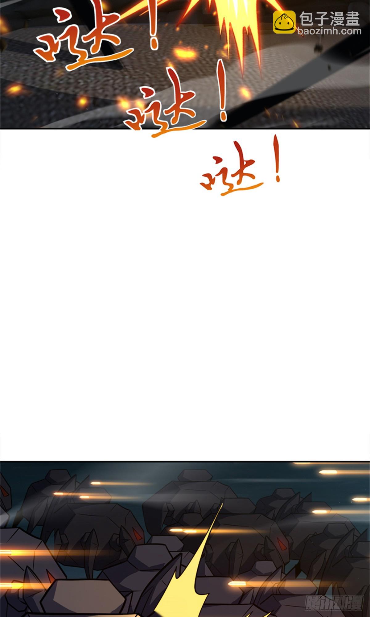 放開那個女巫 - 679 塔其拉之戰（下）(1/2) - 3