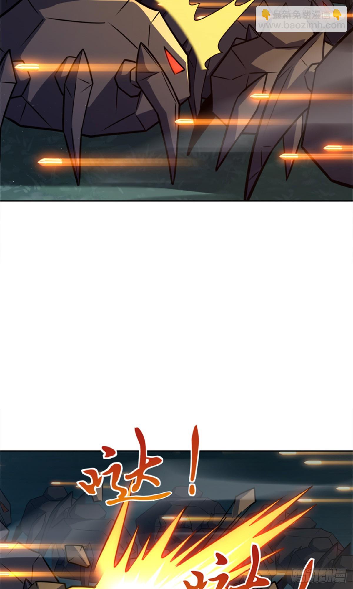 放開那個女巫 - 679 塔其拉之戰（下）(1/2) - 4