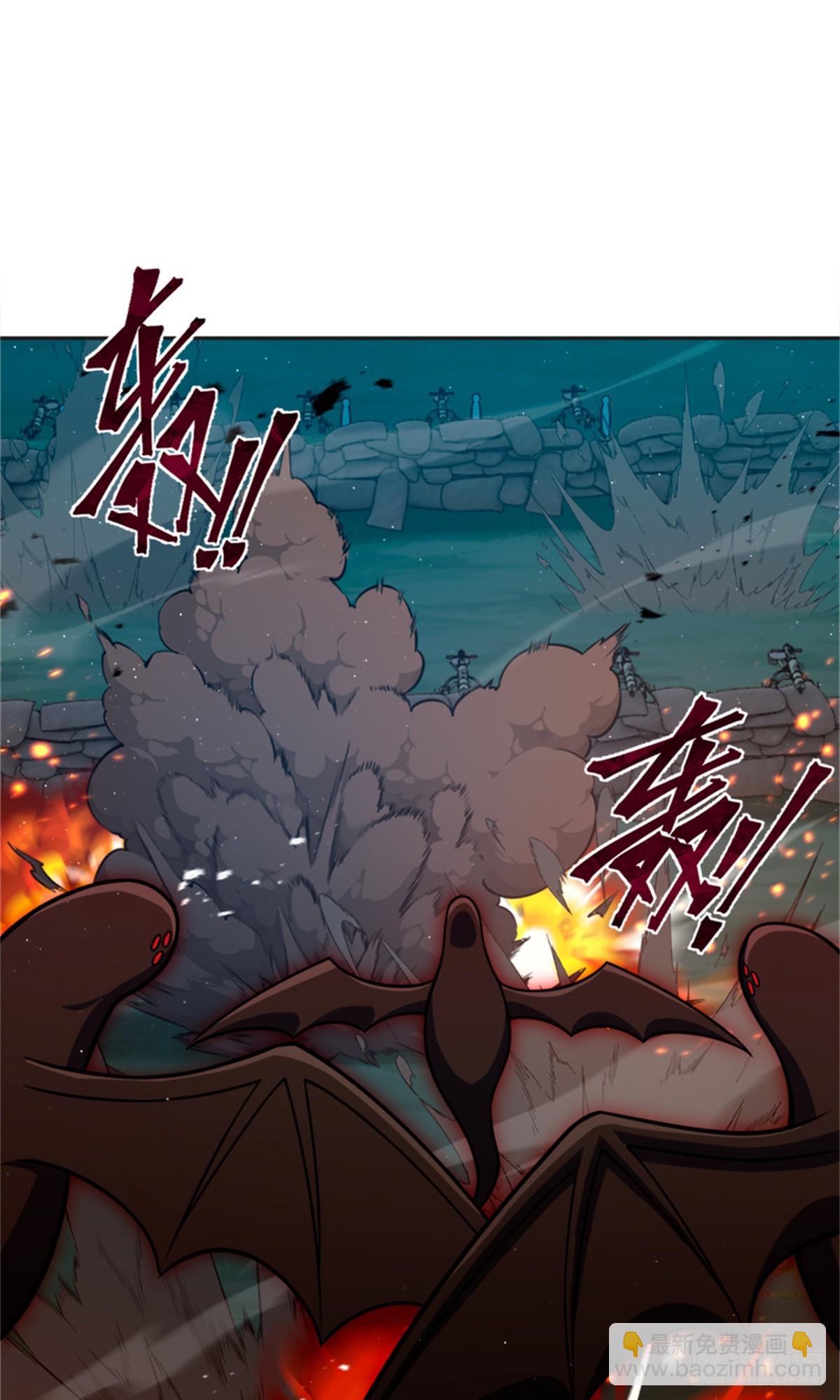 放開那個女巫 - 679 塔其拉之戰（下）(1/2) - 6