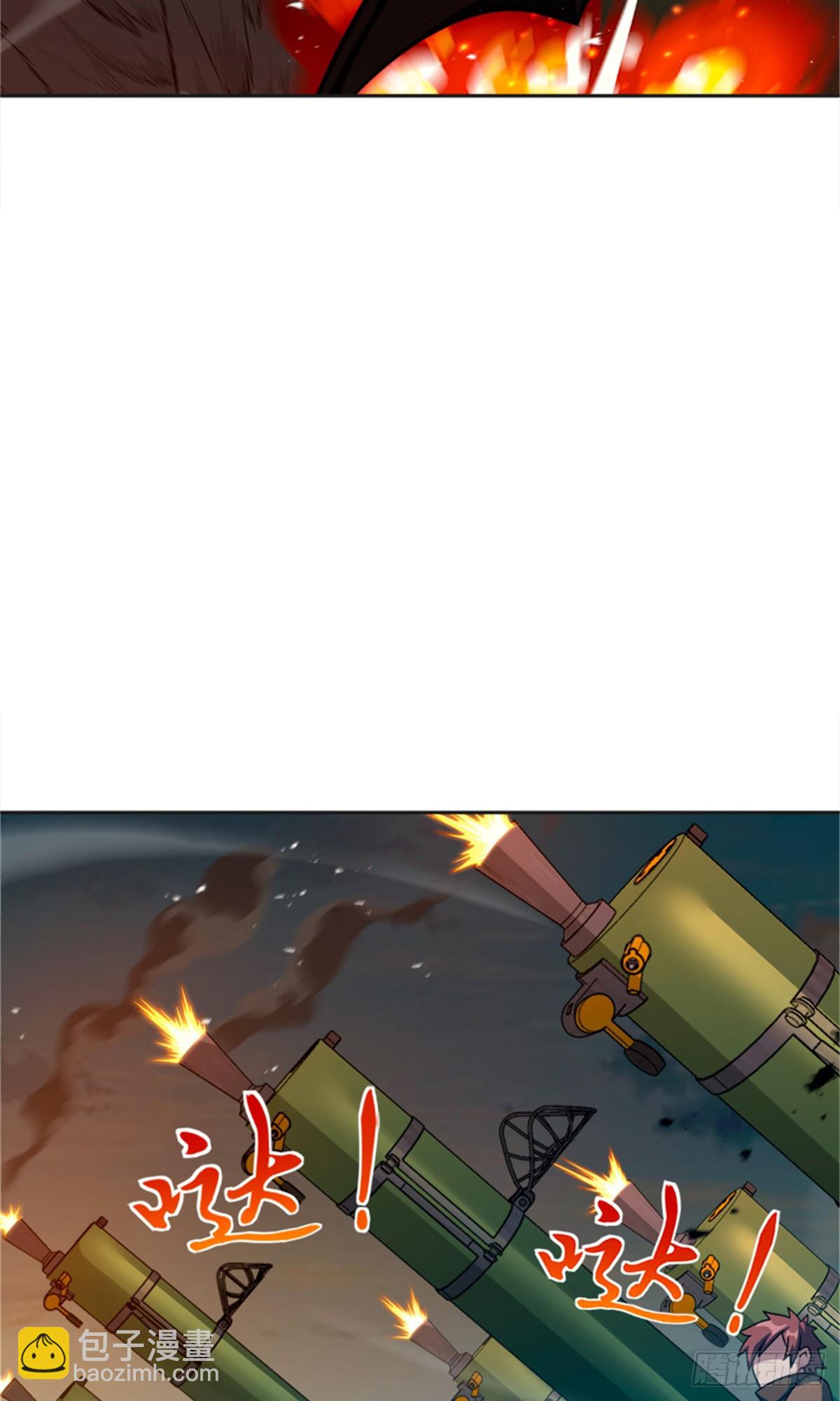 放開那個女巫 - 679 塔其拉之戰（下）(1/2) - 7