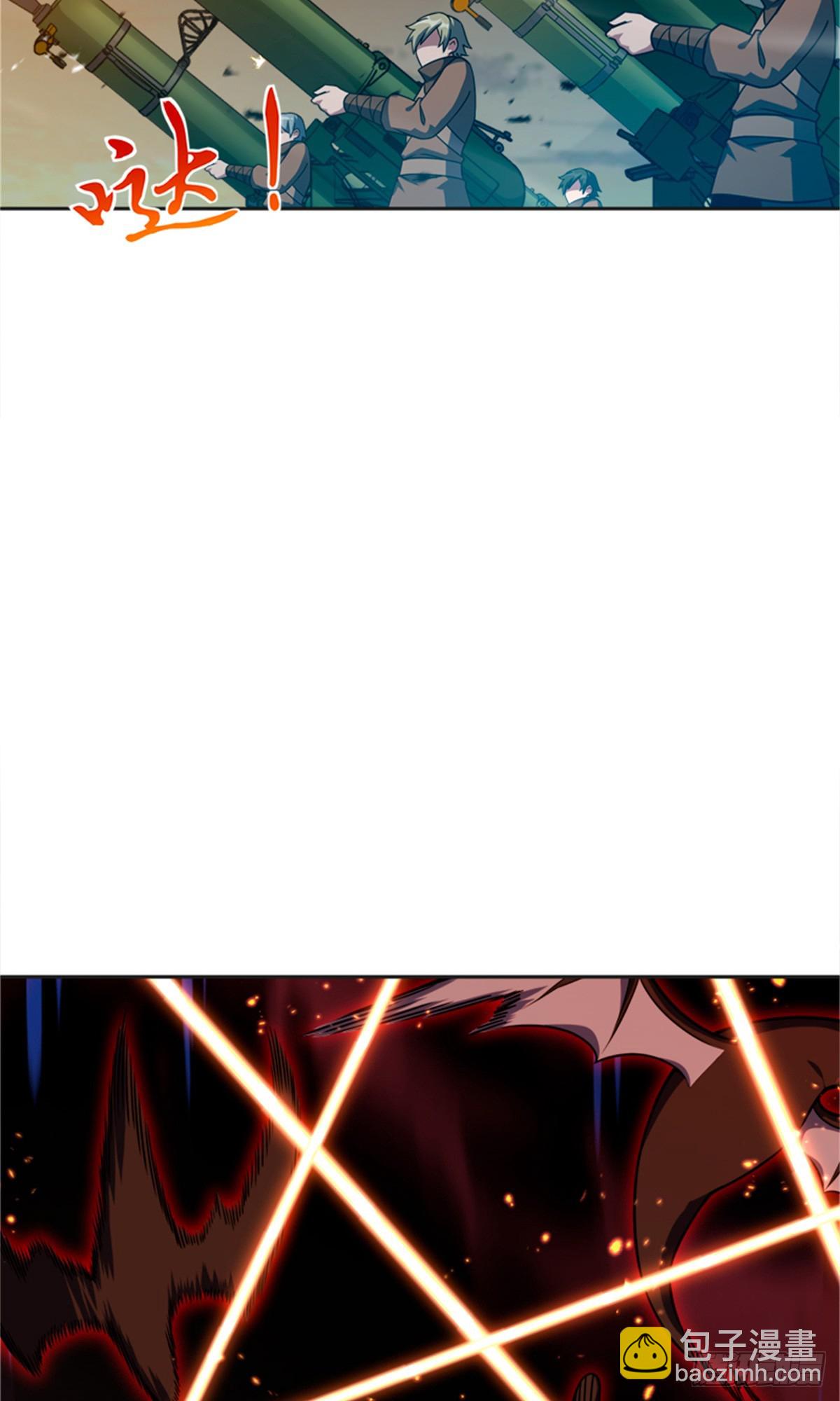 放開那個女巫 - 679 塔其拉之戰（下）(1/2) - 8