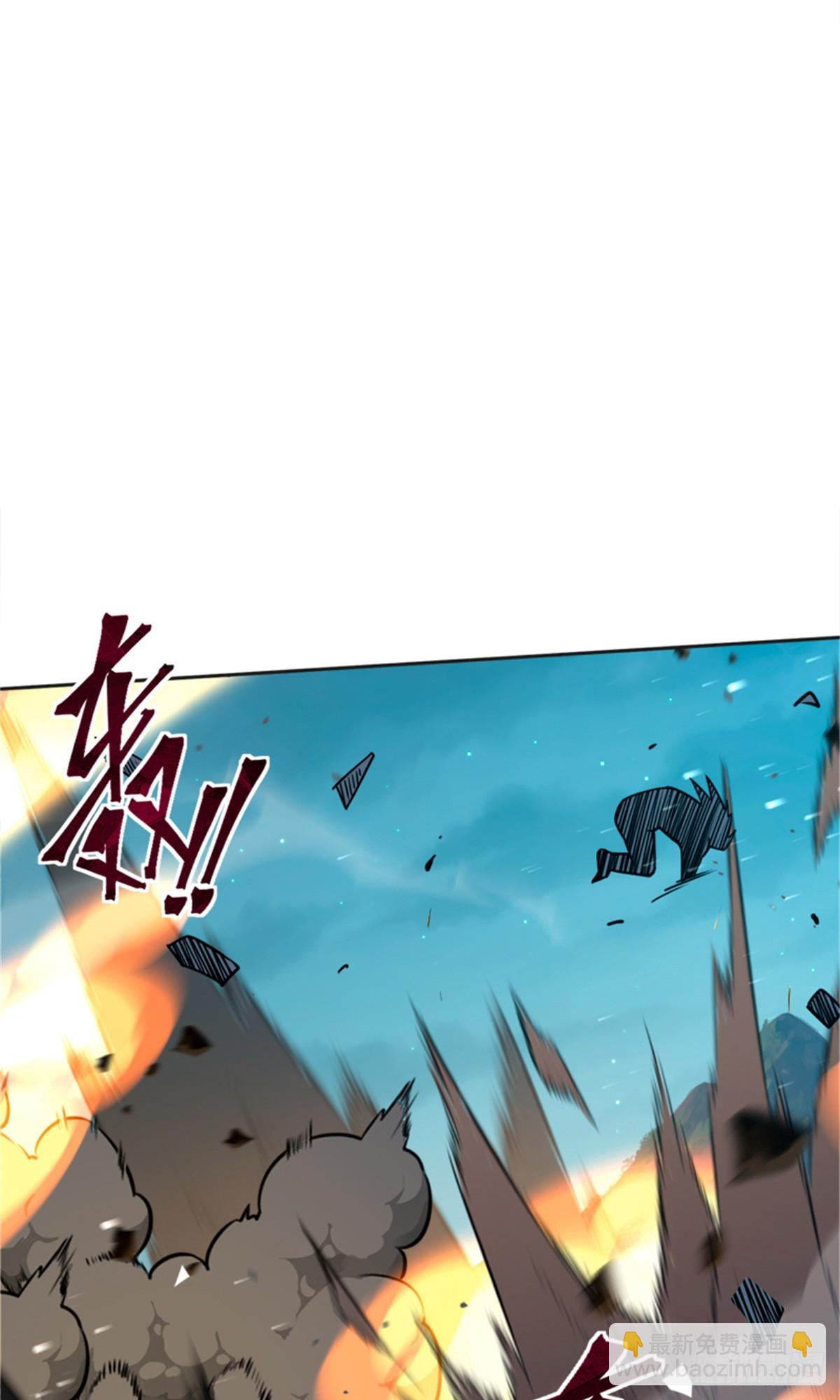 放開那個女巫 - 679 塔其拉之戰（下）(1/2) - 4