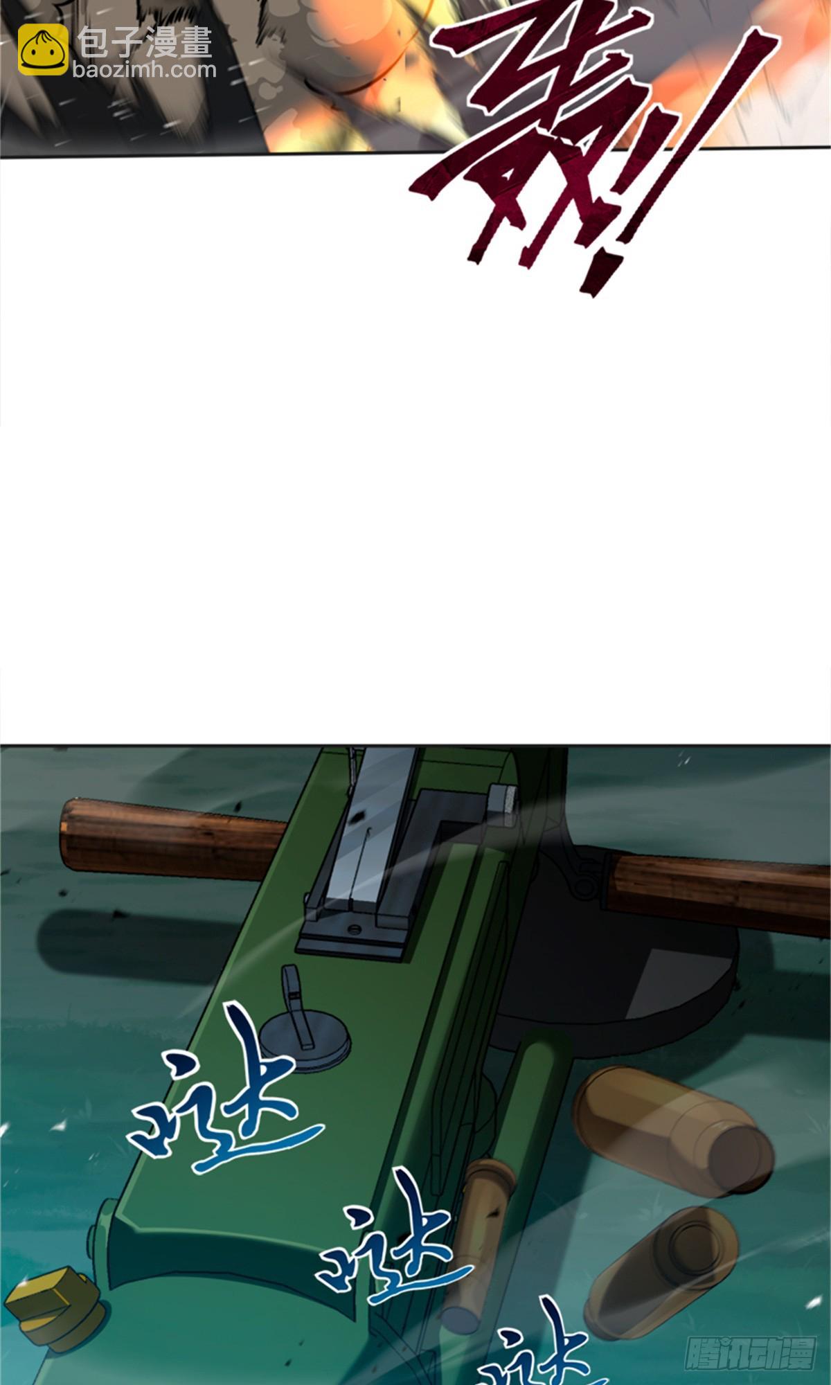 放開那個女巫 - 679 塔其拉之戰（下）(1/2) - 5