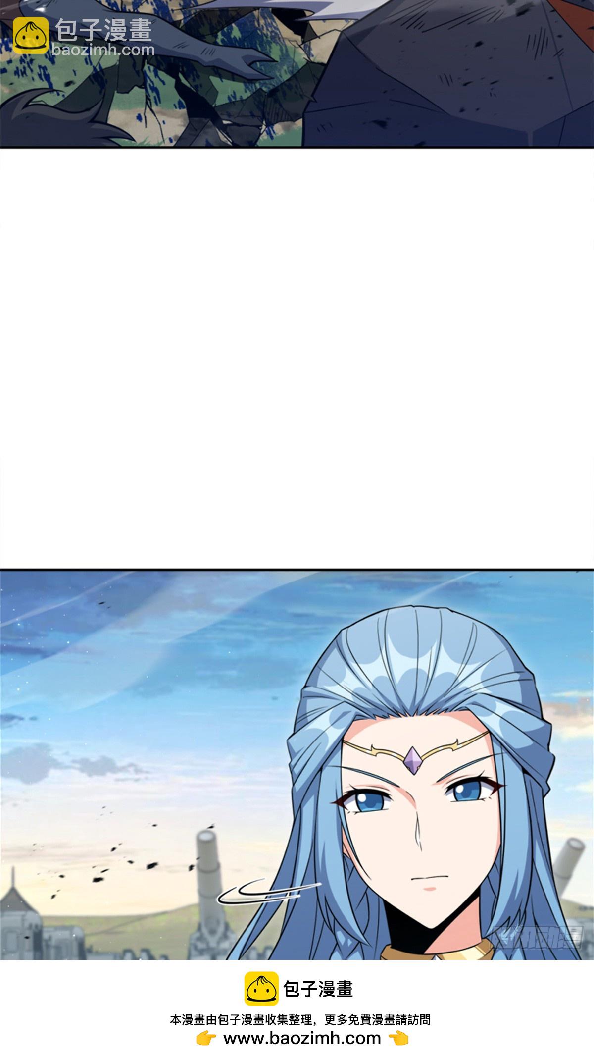 放開那個女巫 - 679 塔其拉之戰（下）(1/2) - 2