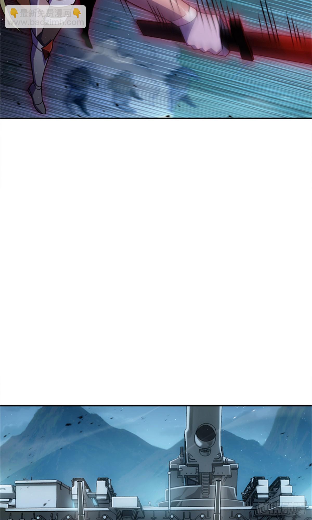 放開那個女巫 - 679 塔其拉之戰（下）(1/2) - 7