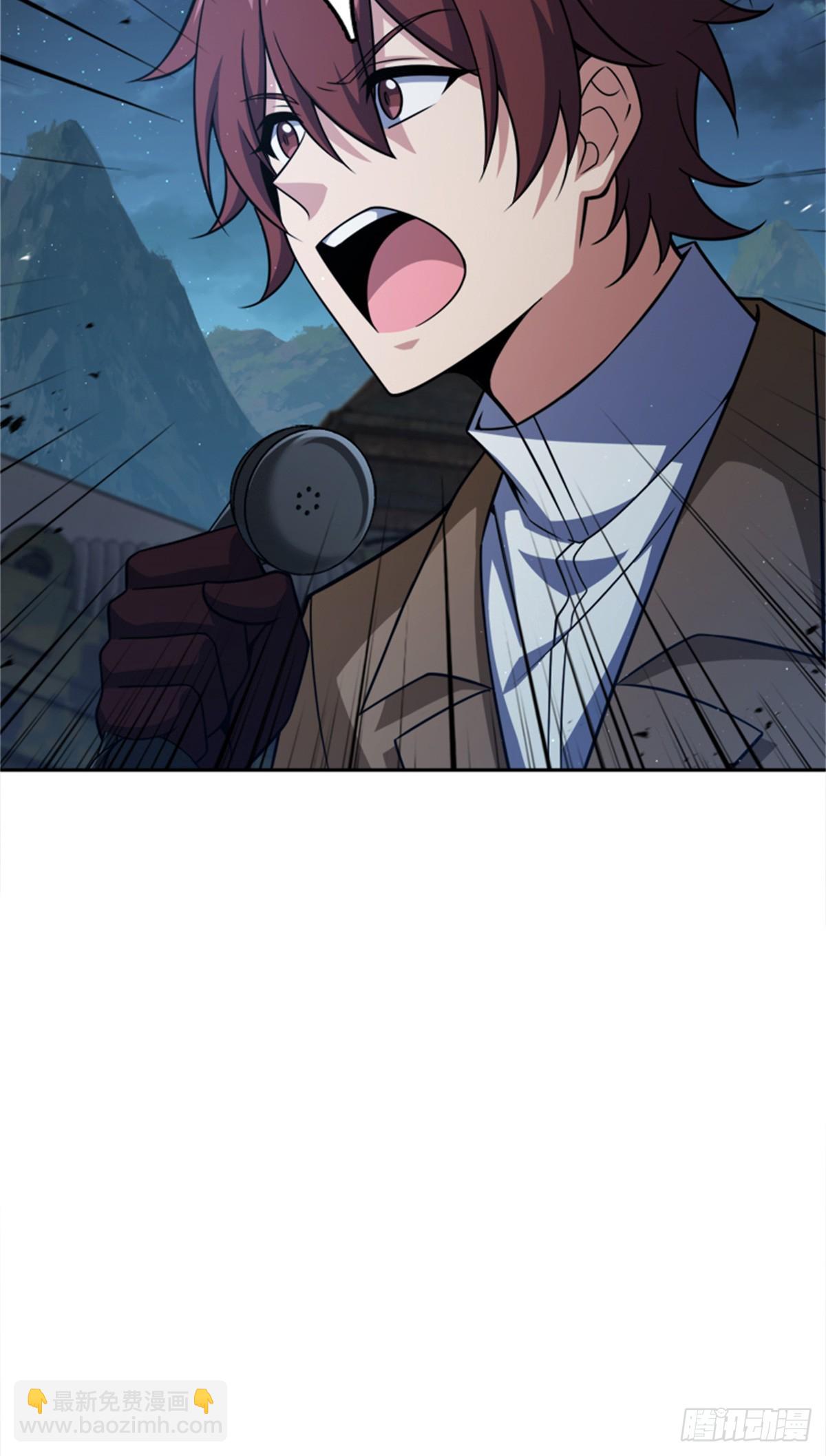 放開那個女巫 - 679 塔其拉之戰（下）(1/2) - 1