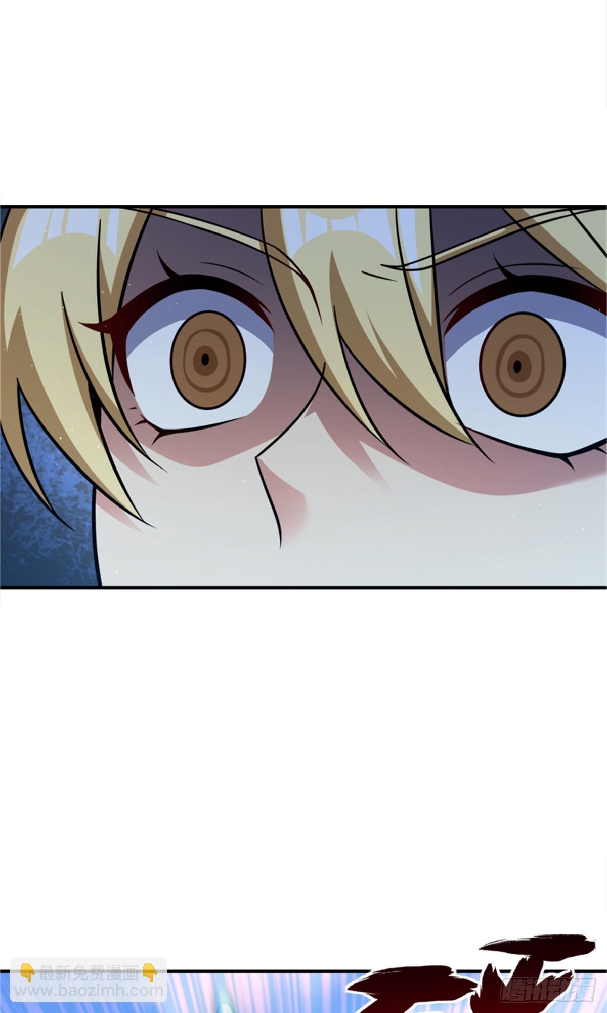 放開那個女巫 - 681 陷阱(1/2) - 4