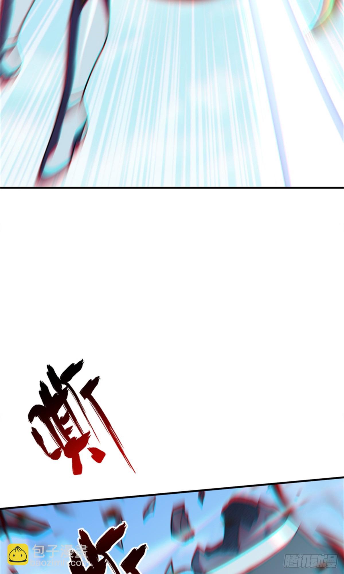 放開那個女巫 - 681 陷阱(1/2) - 6