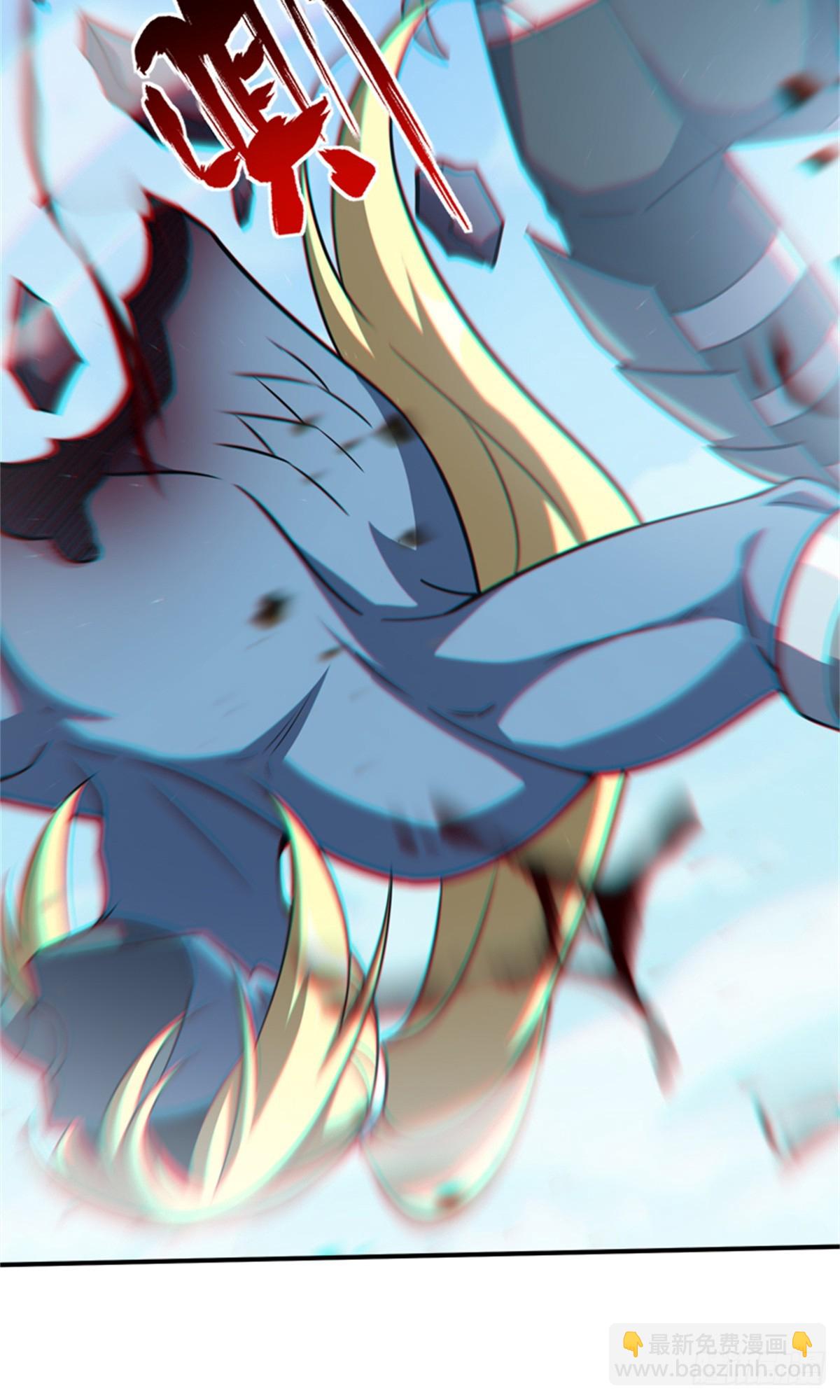 放開那個女巫 - 681 陷阱(1/2) - 7