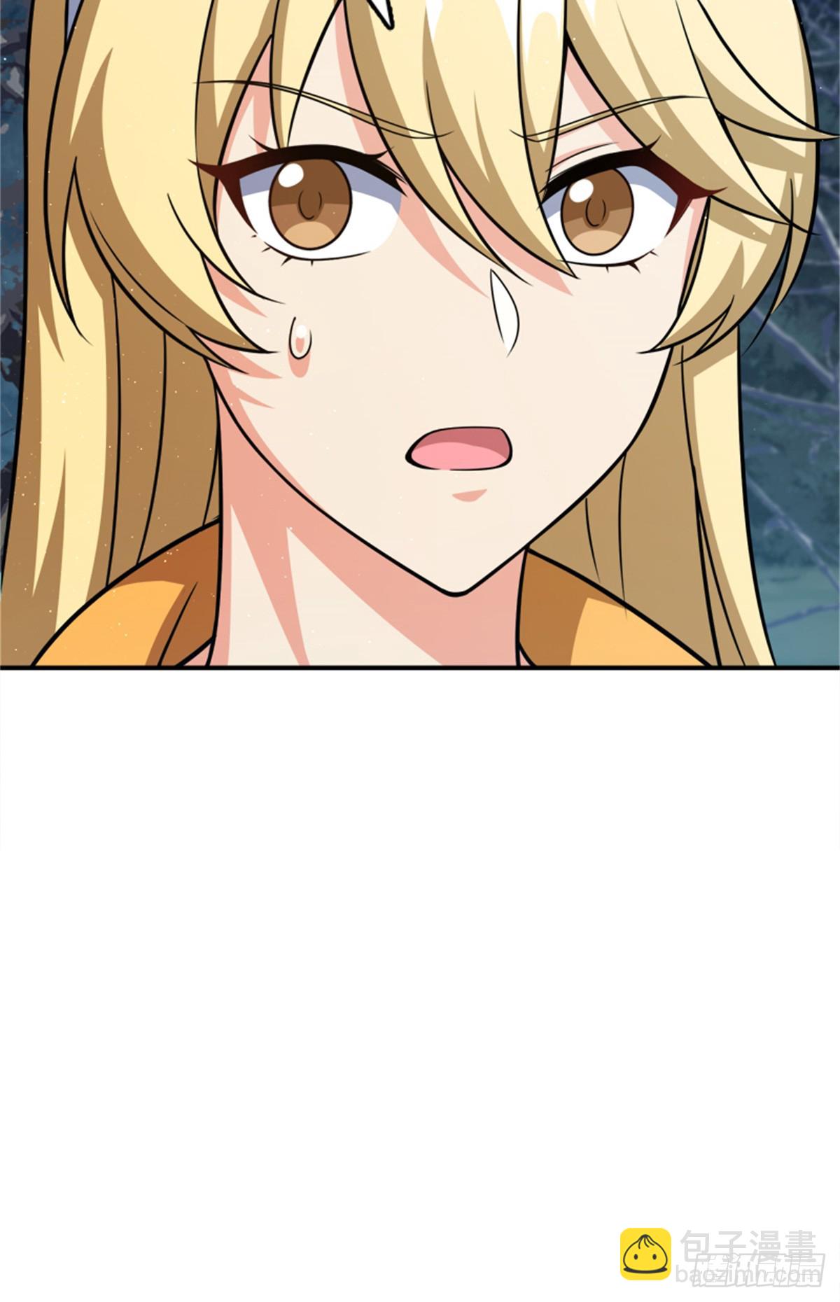 放開那個女巫 - 681 陷阱(1/2) - 3