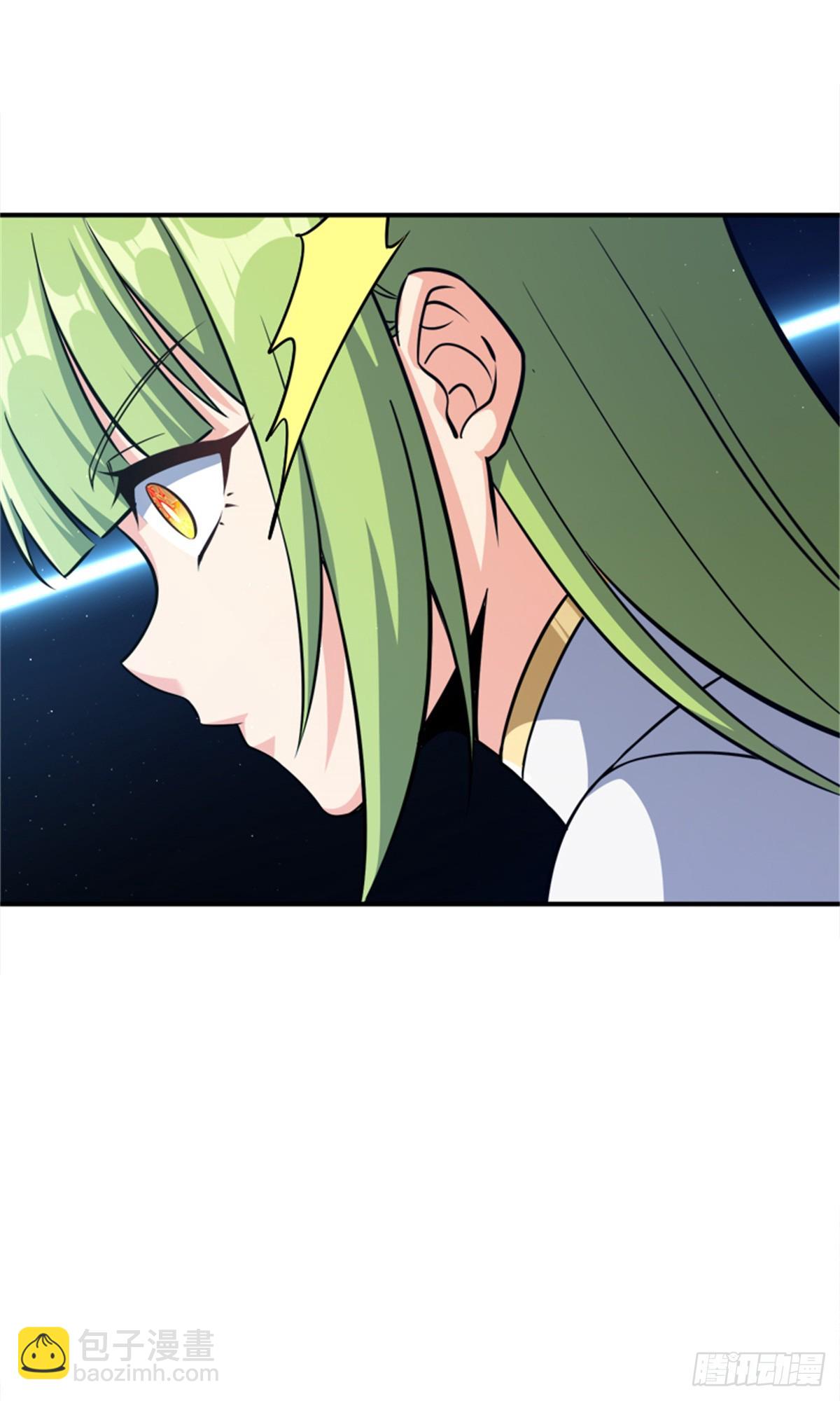 放開那個女巫 - 681 陷阱(1/2) - 7