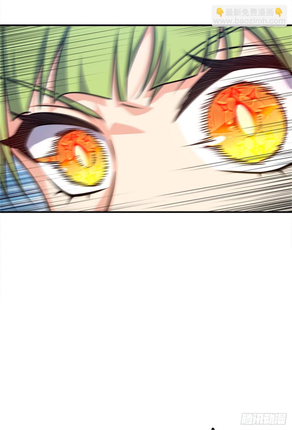 放開那個女巫 - 681 陷阱(1/2) - 8