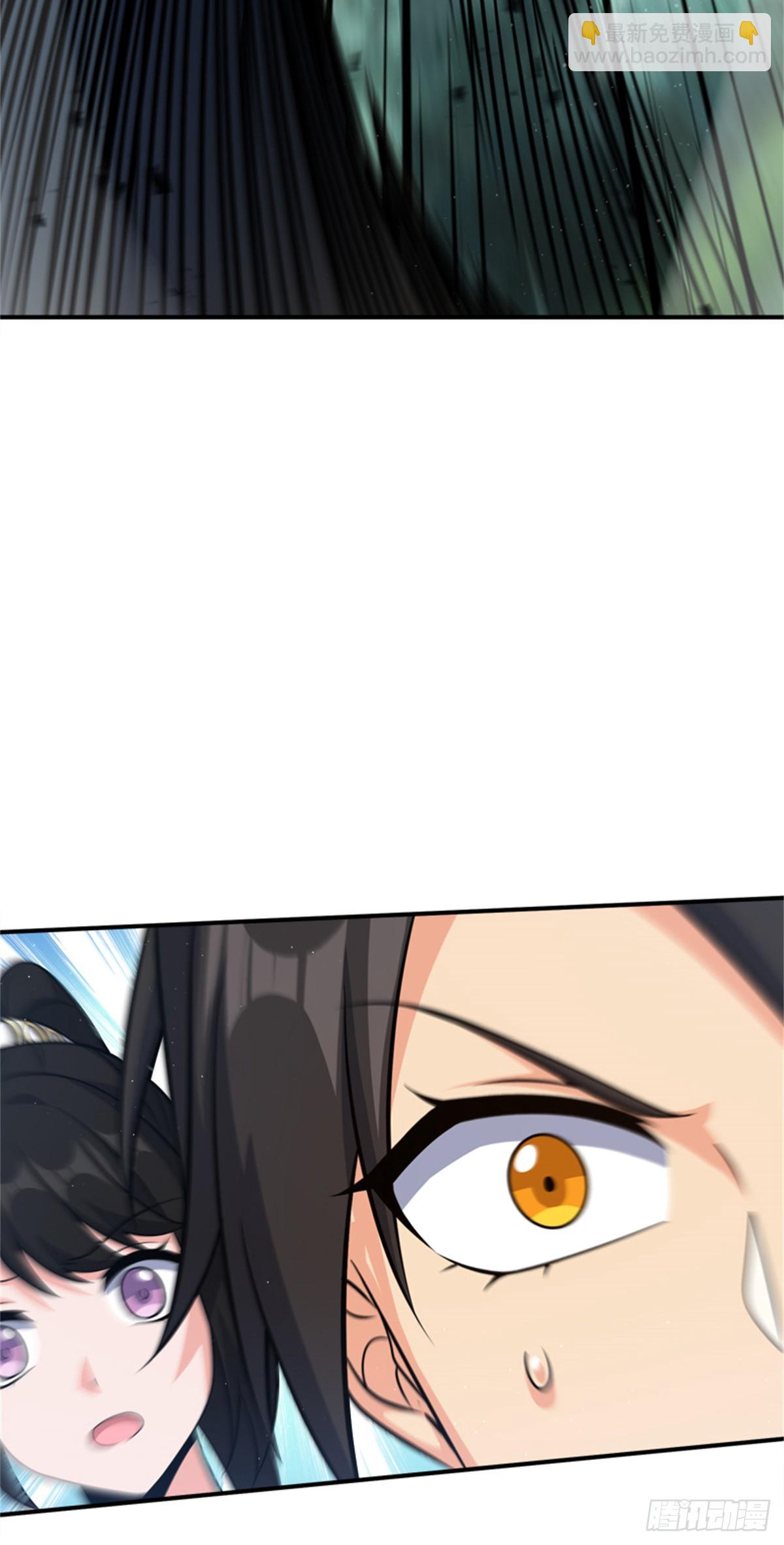 放開那個女巫 - 681 陷阱(1/2) - 3