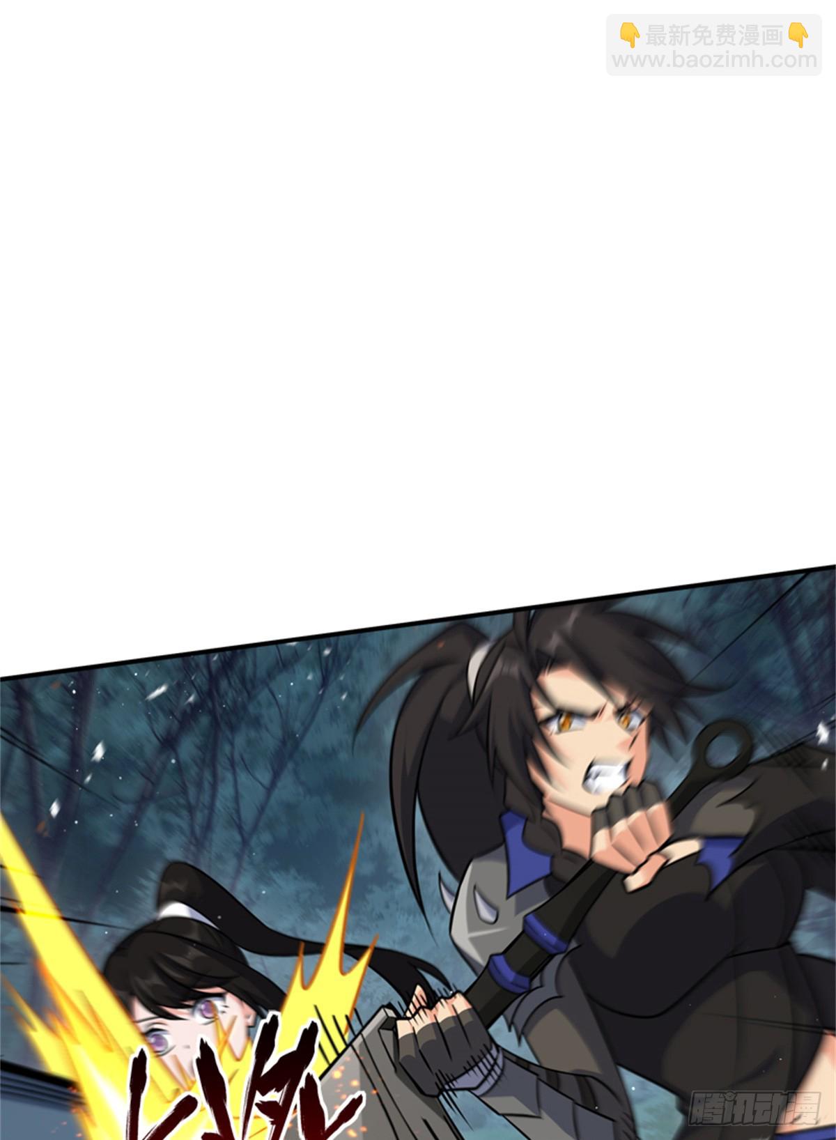 放開那個女巫 - 681 陷阱(1/2) - 4