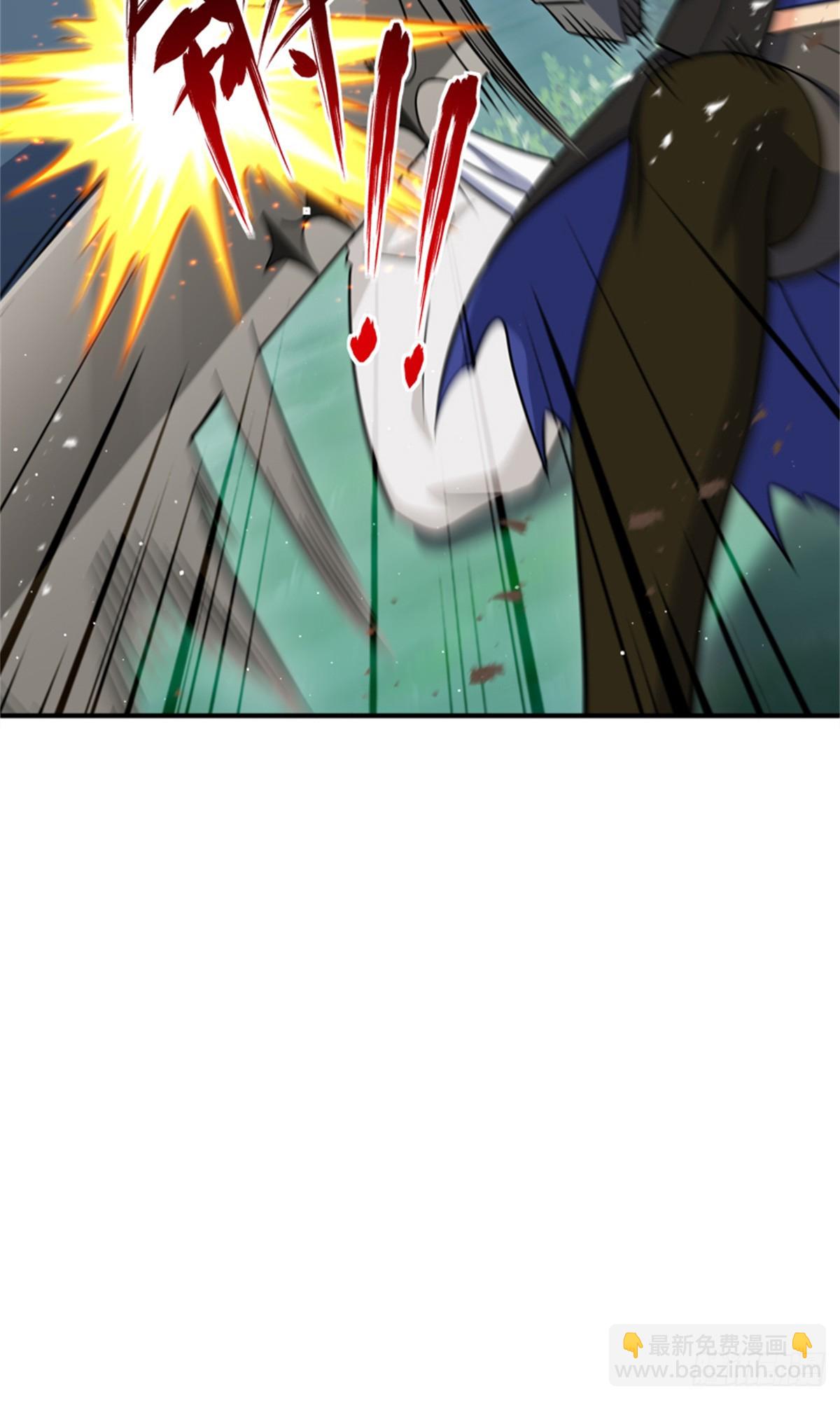 放開那個女巫 - 681 陷阱(1/2) - 5