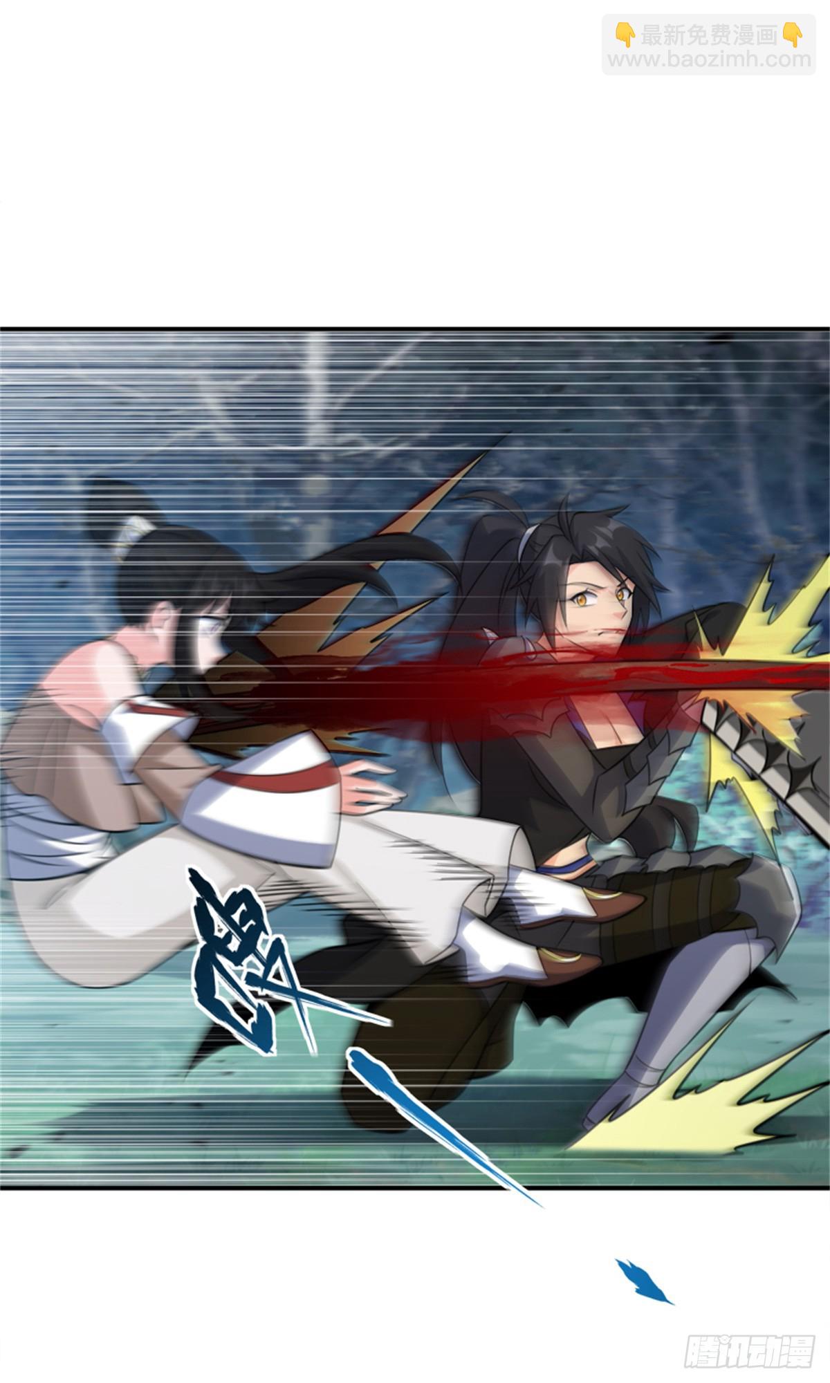 放開那個女巫 - 681 陷阱(1/2) - 6