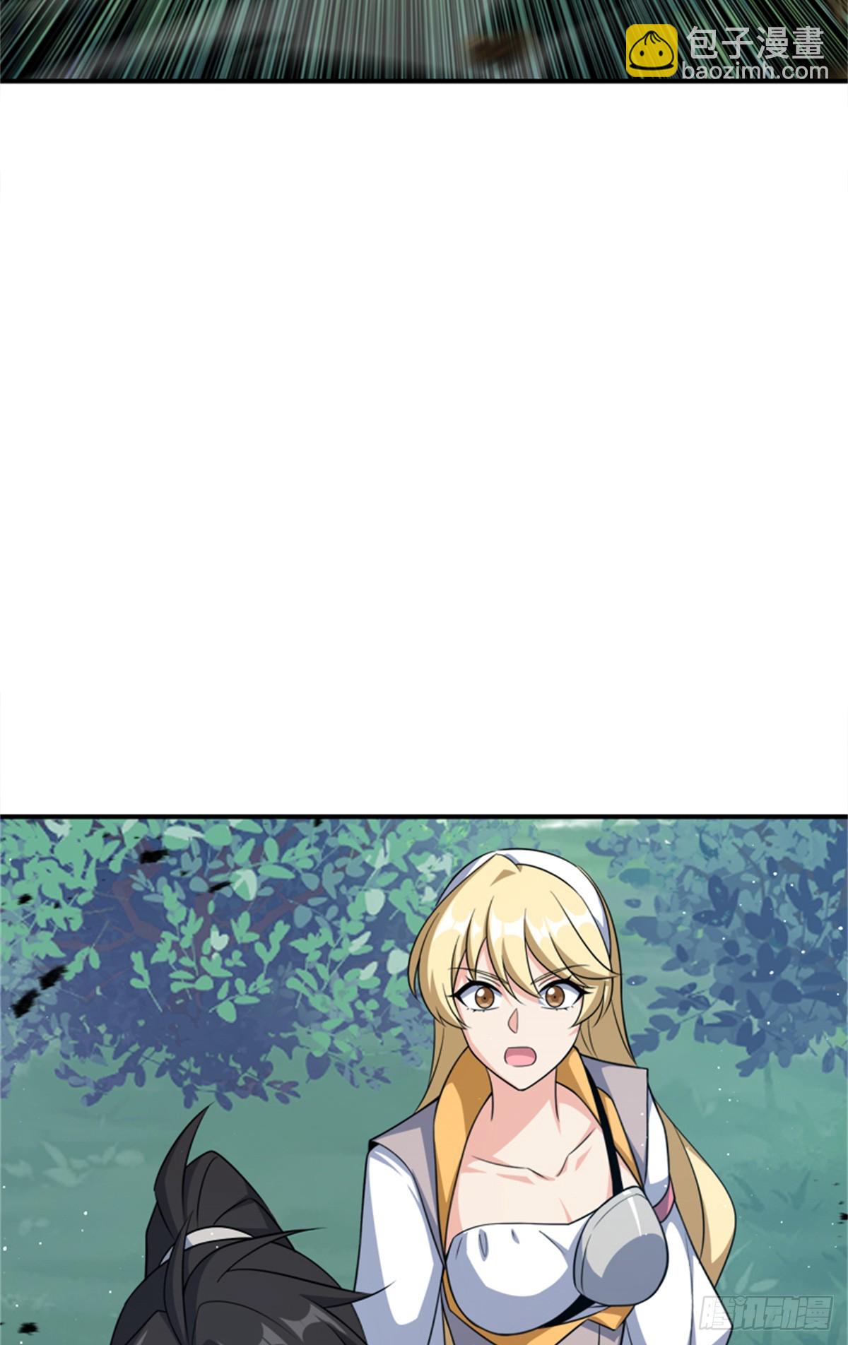 放開那個女巫 - 681 陷阱(1/2) - 8