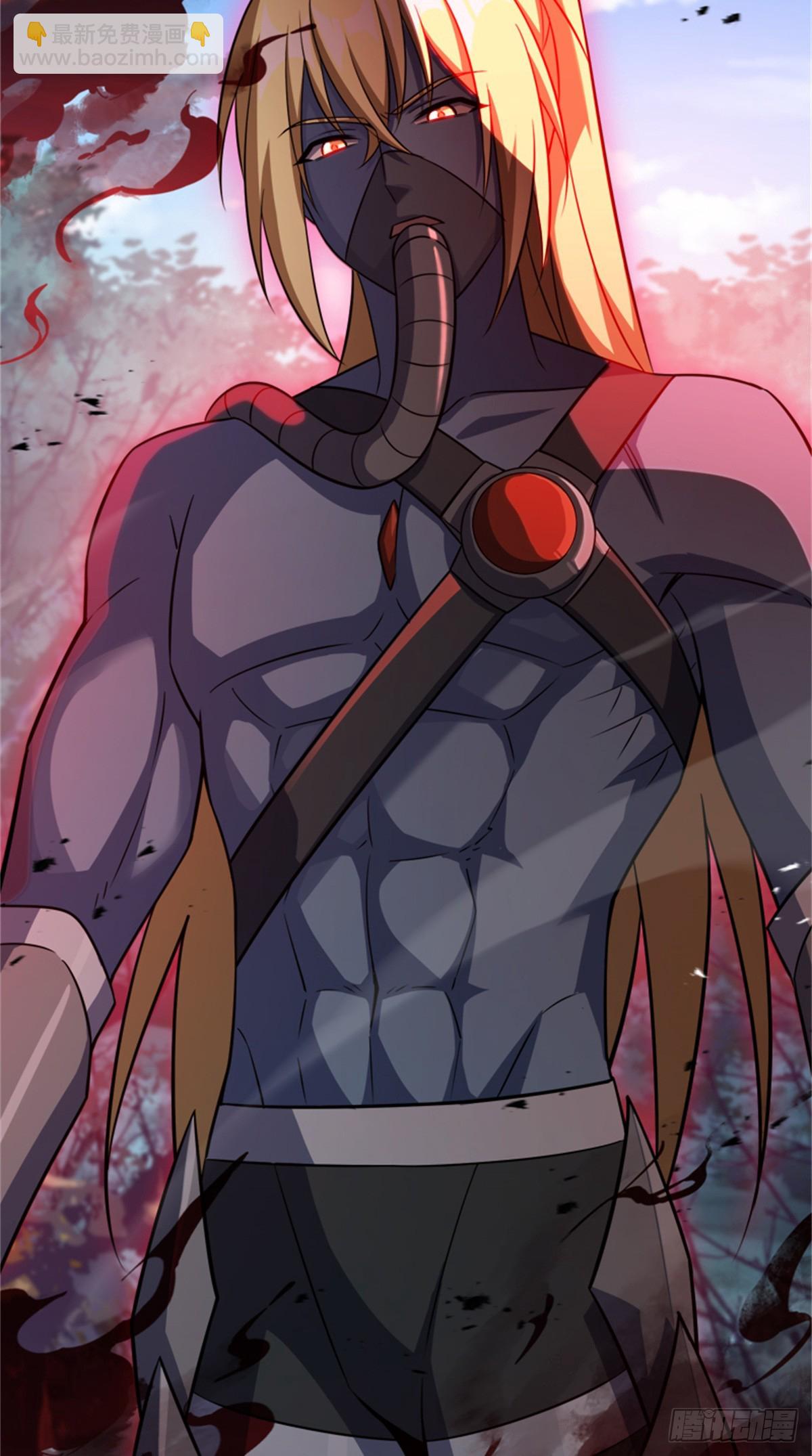 放開那個女巫 - 681 陷阱(1/2) - 2