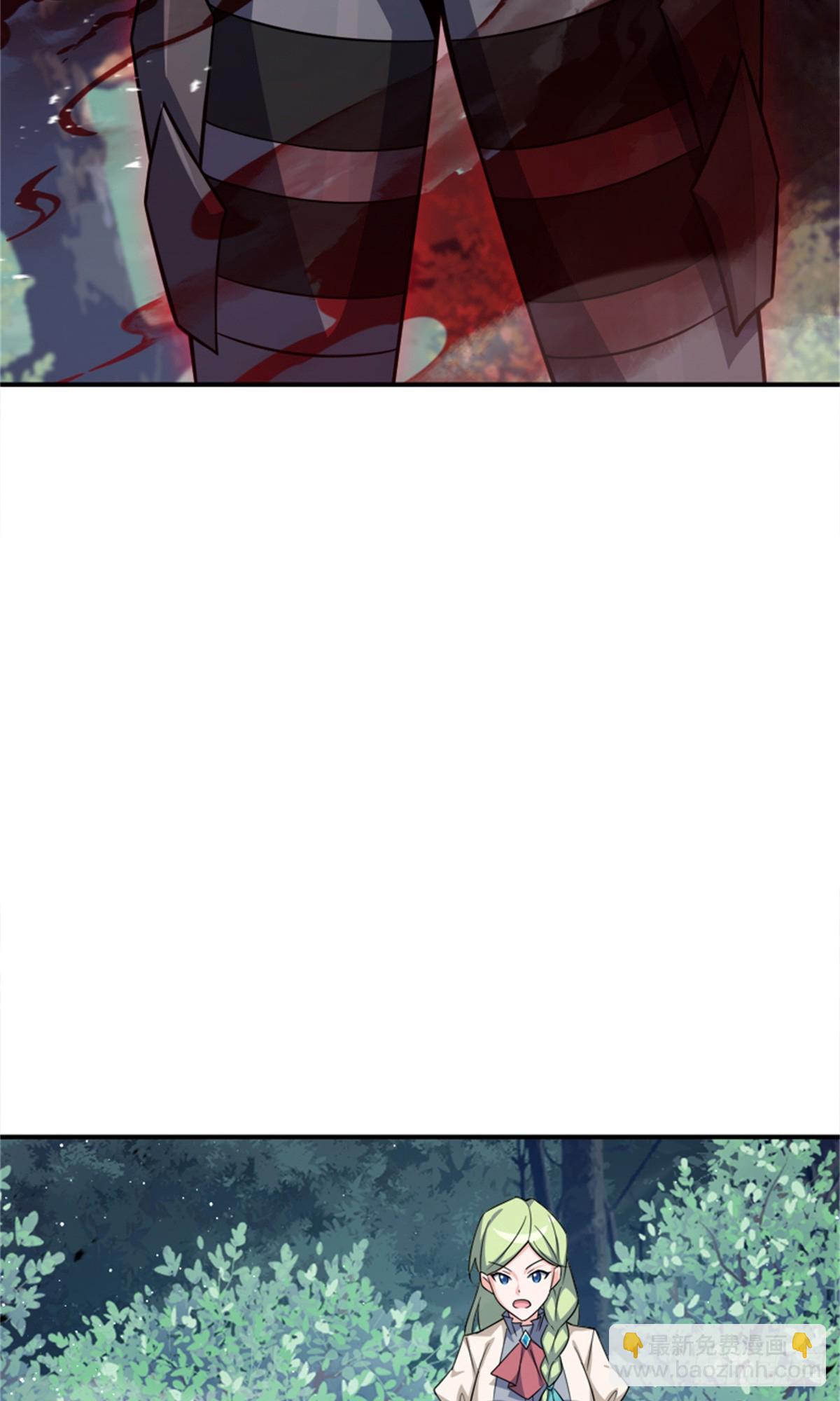 放開那個女巫 - 681 陷阱(1/2) - 3