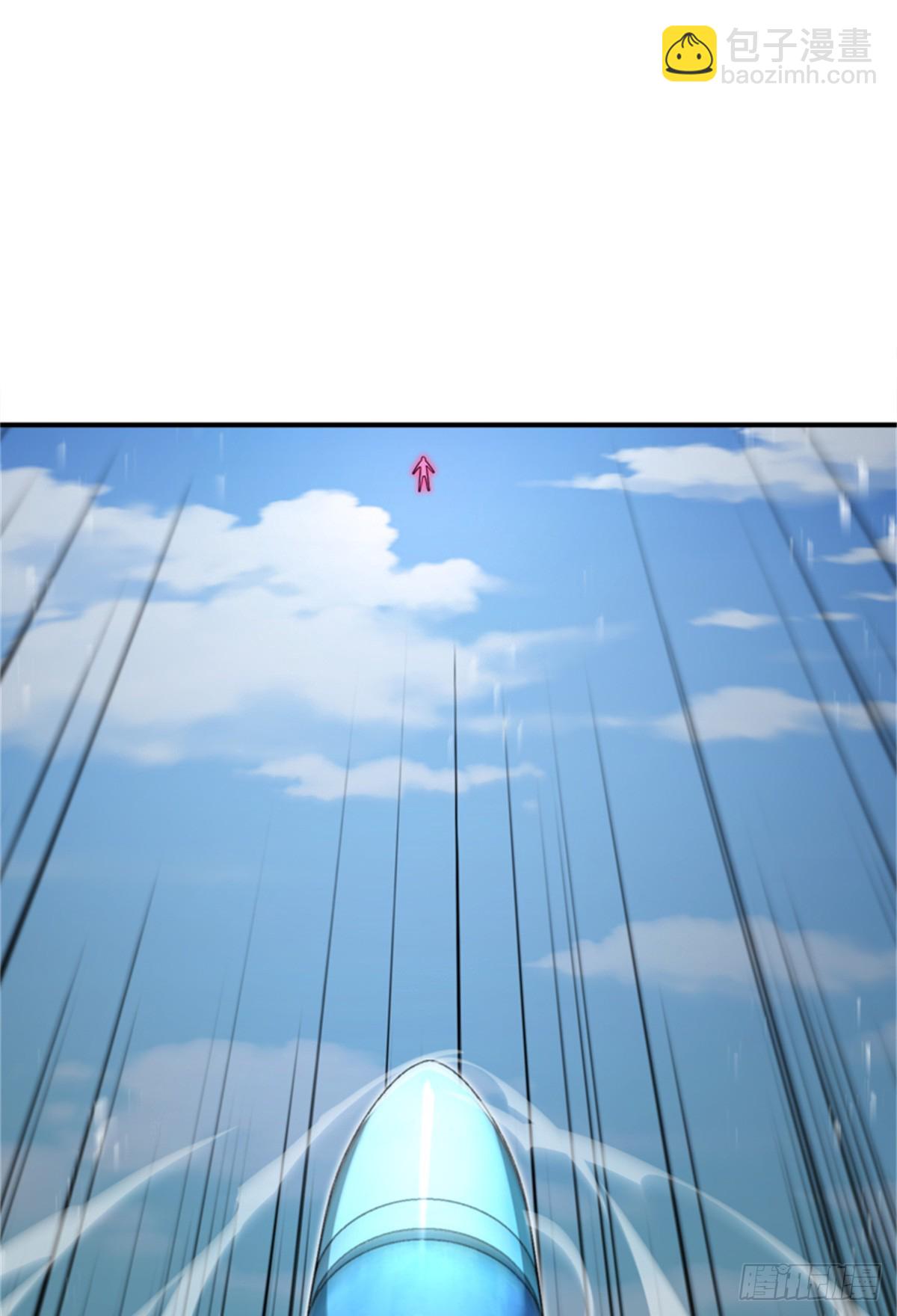 放開那個女巫 - 681 陷阱(1/2) - 8