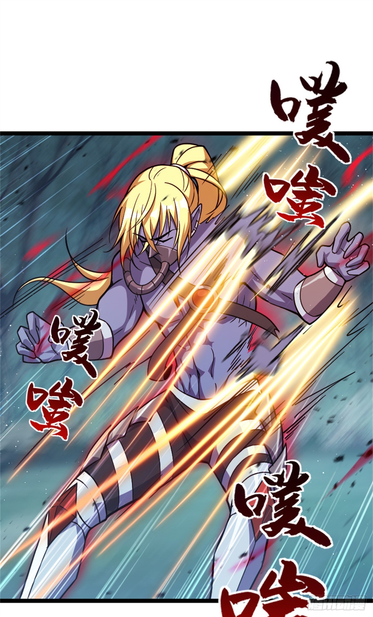 放開那個女巫 - 683 超凡之上(1/2) - 3