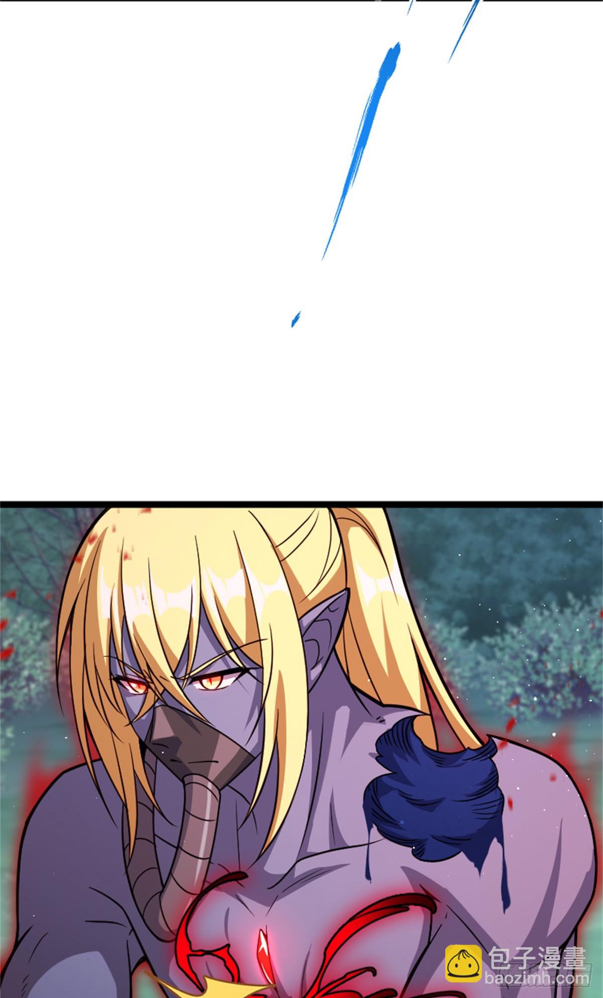 放開那個女巫 - 683 超凡之上(1/2) - 5