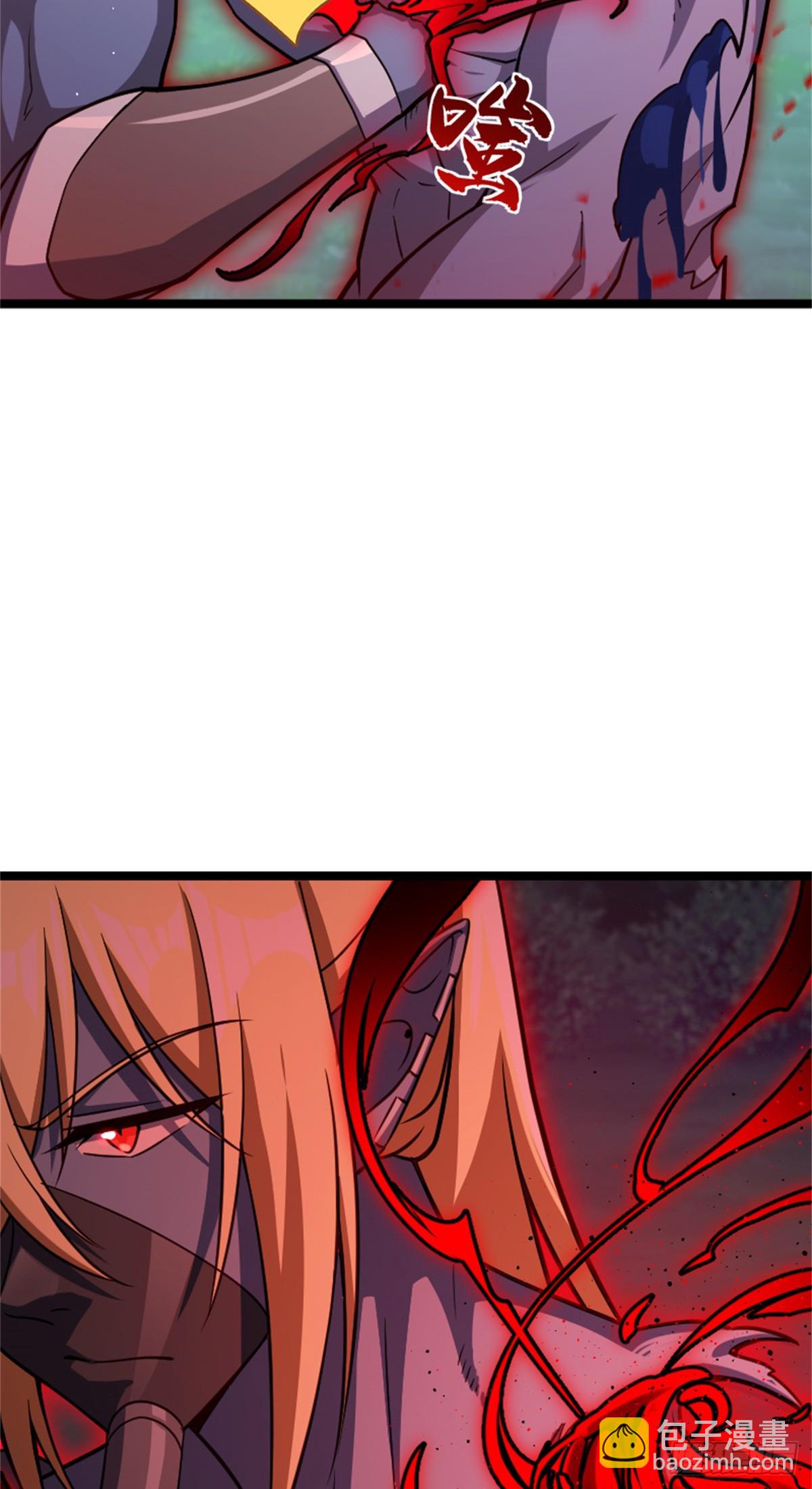 放開那個女巫 - 683 超凡之上(1/2) - 6