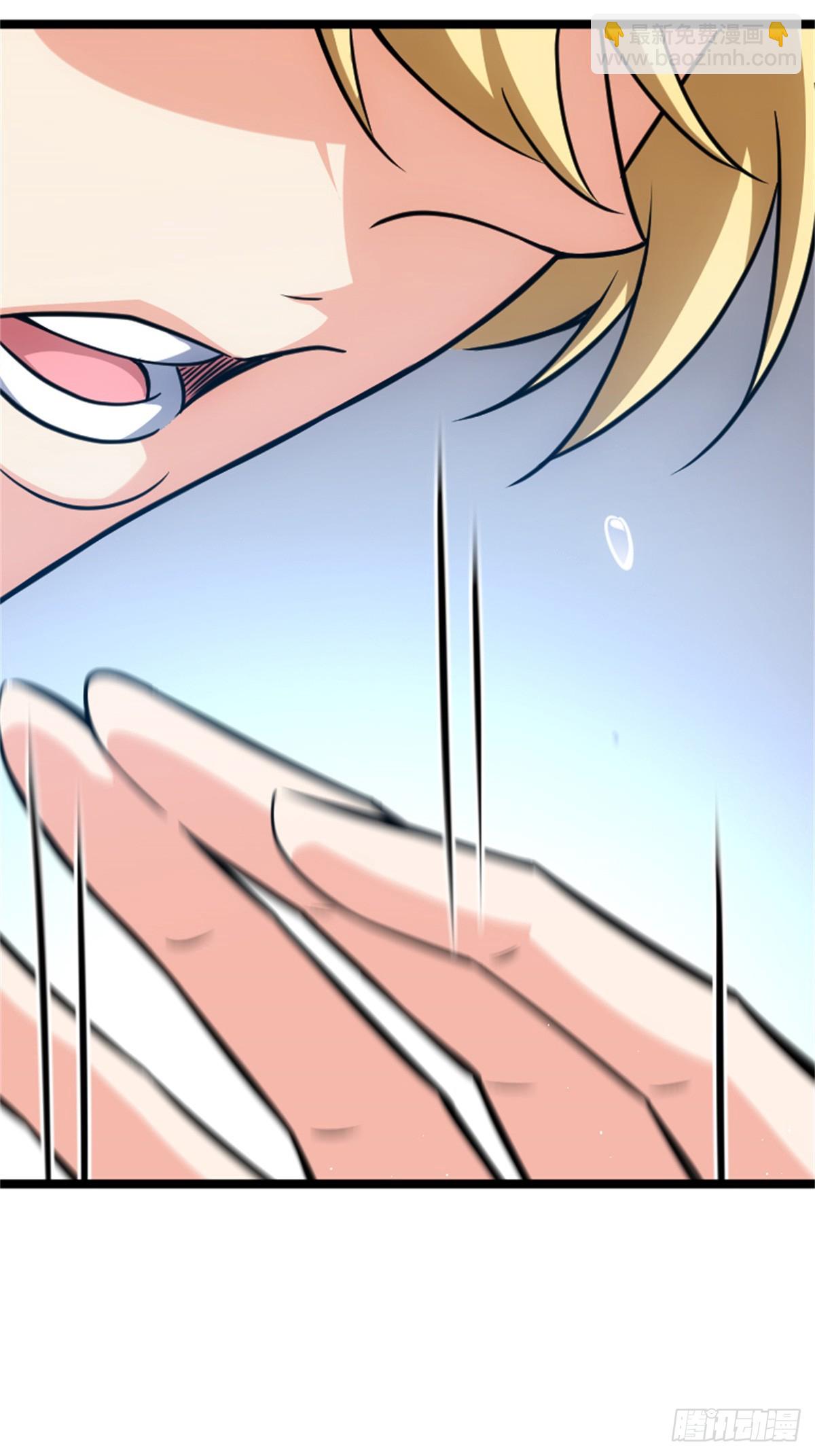 放開那個女巫 - 683 超凡之上(1/2) - 2