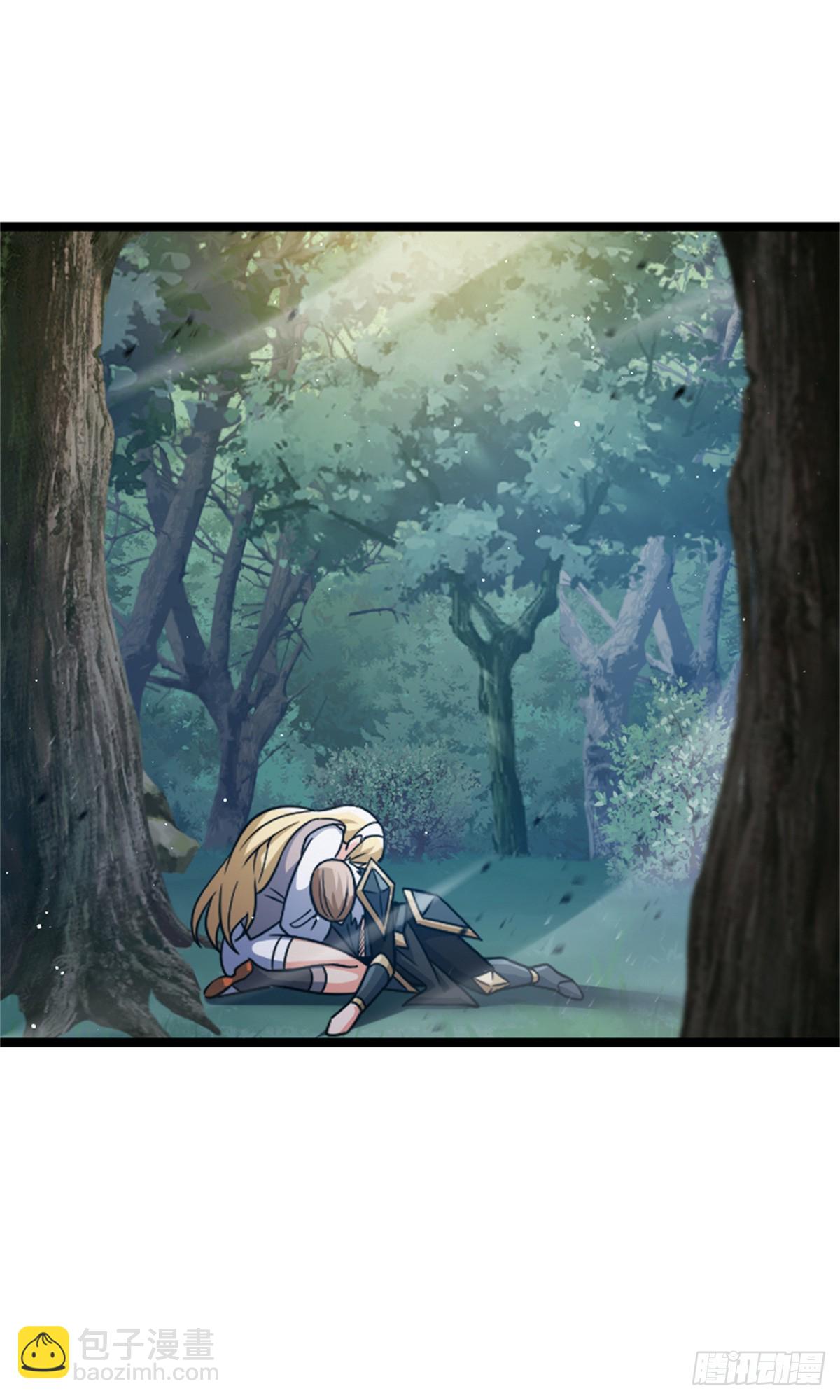 放開那個女巫 - 683 超凡之上(1/2) - 3