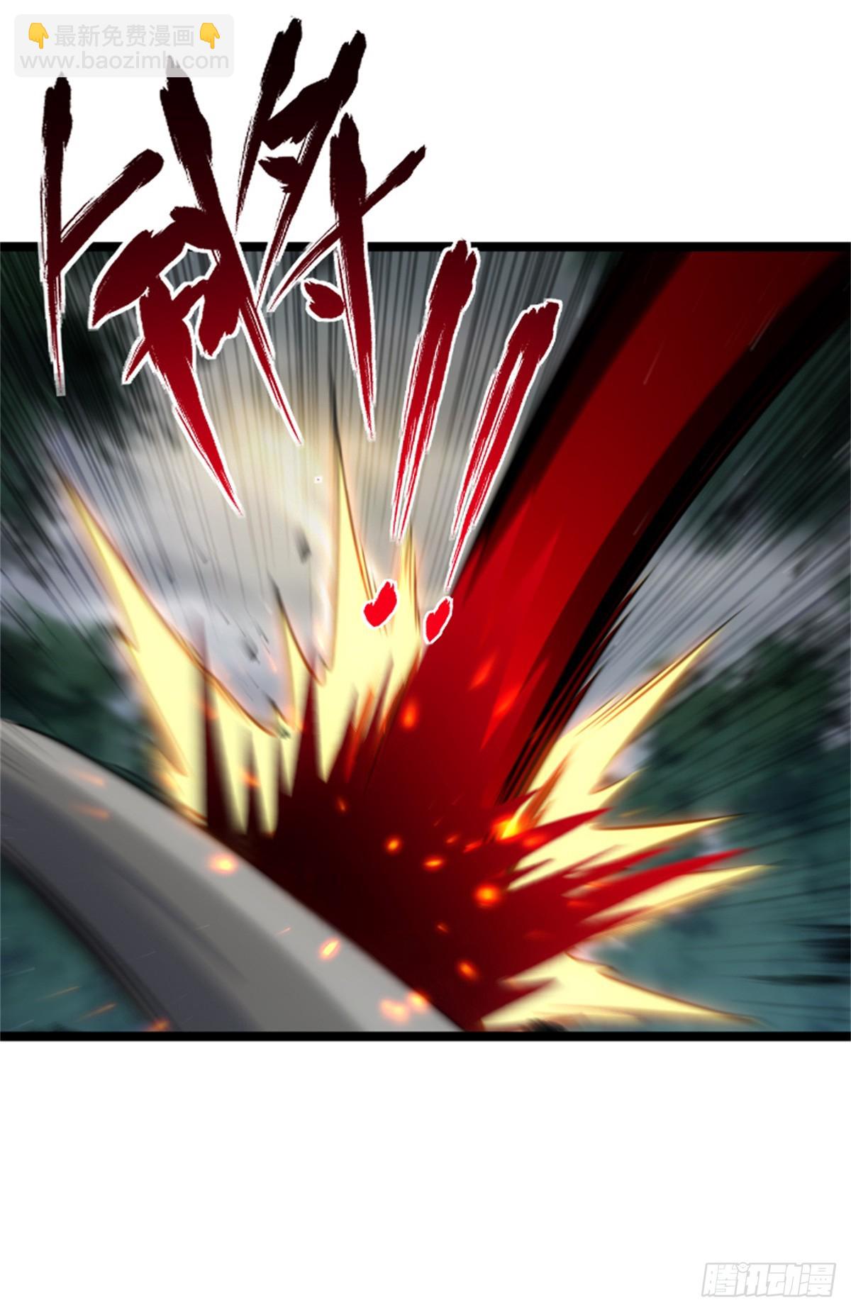 放開那個女巫 - 683 超凡之上(1/2) - 5