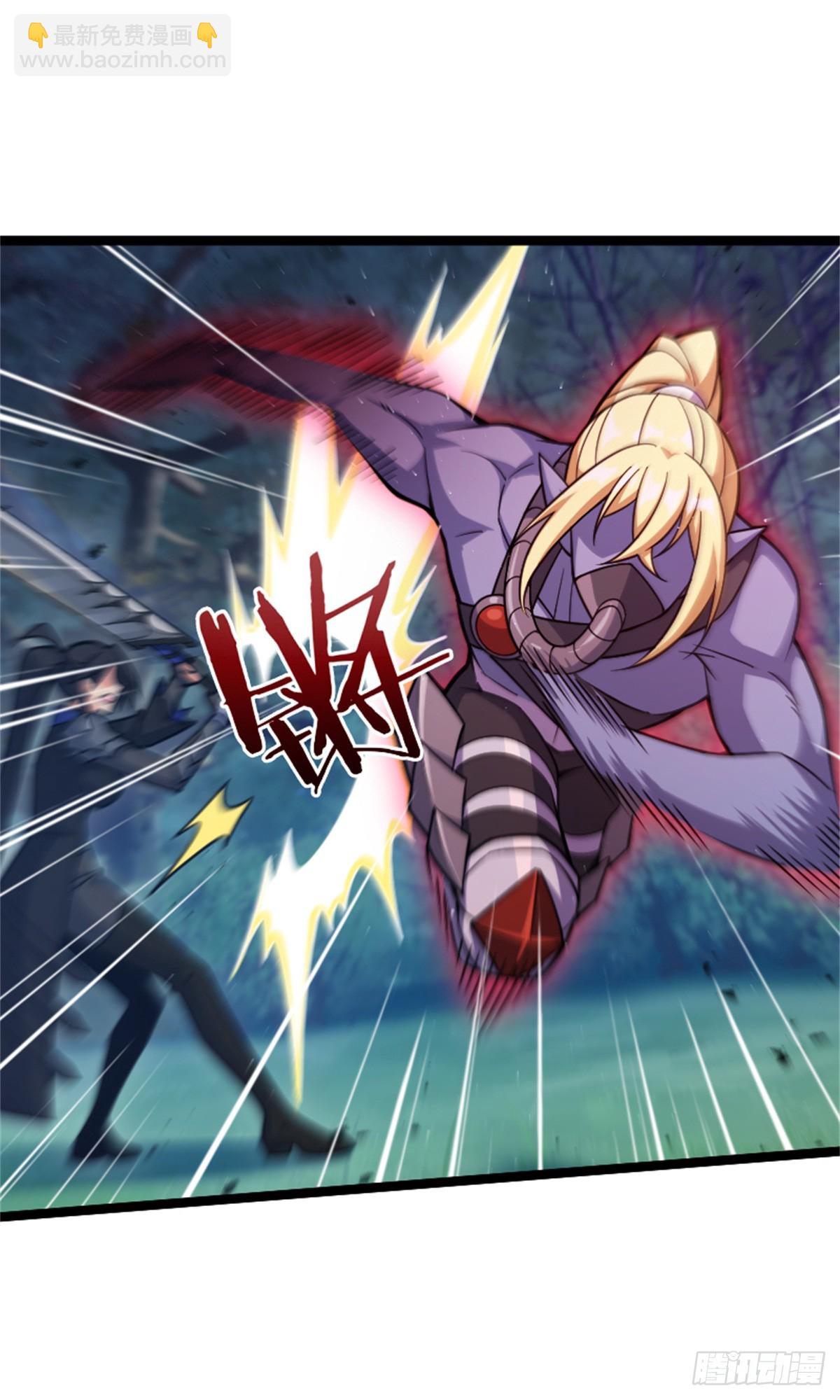 放開那個女巫 - 683 超凡之上(1/2) - 4