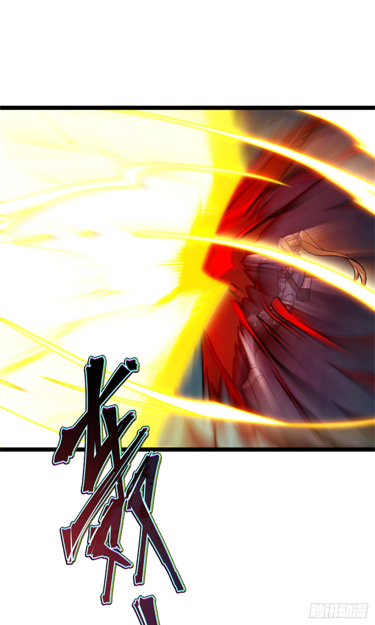 放開那個女巫 - 683 超凡之上(1/2) - 8