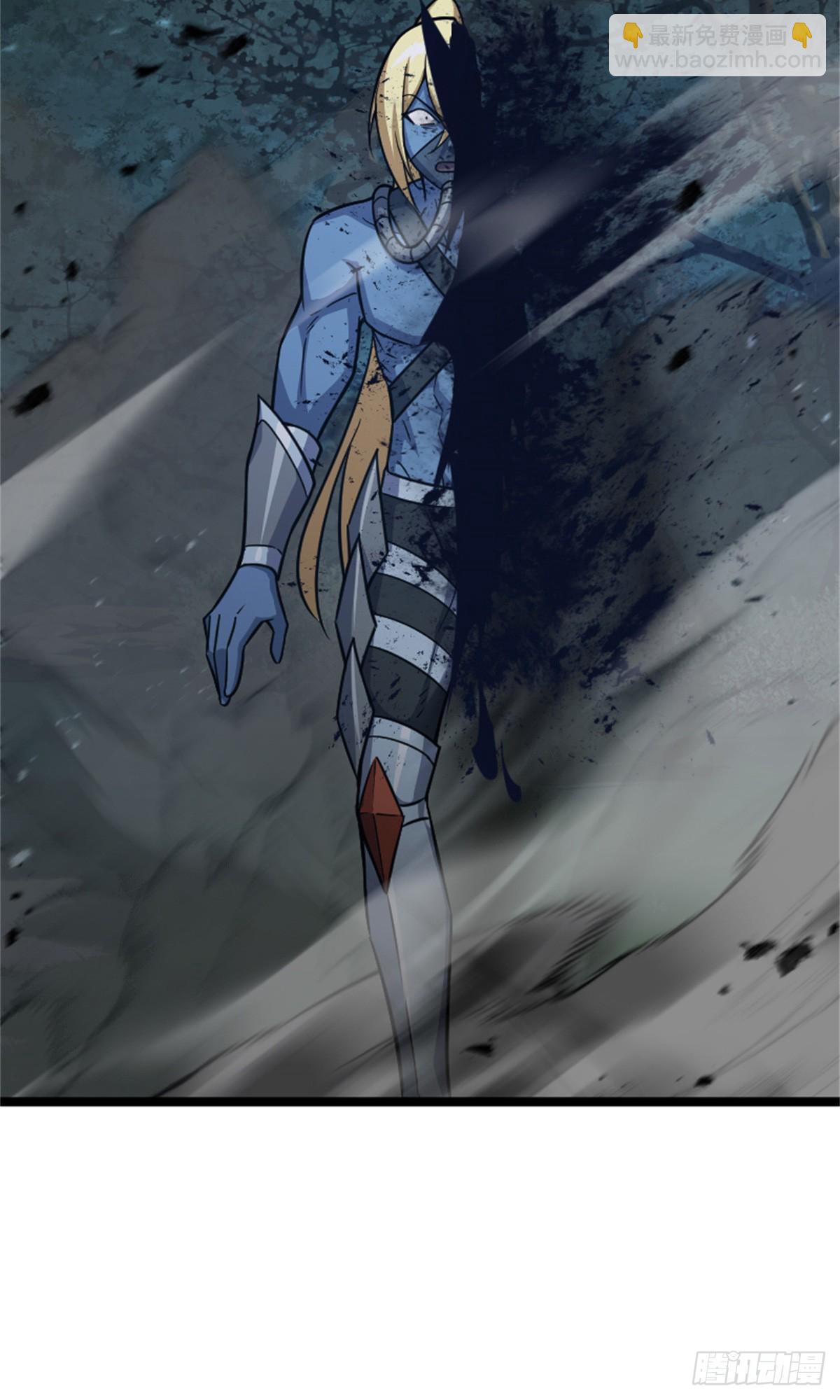 放開那個女巫 - 683 超凡之上(1/2) - 4