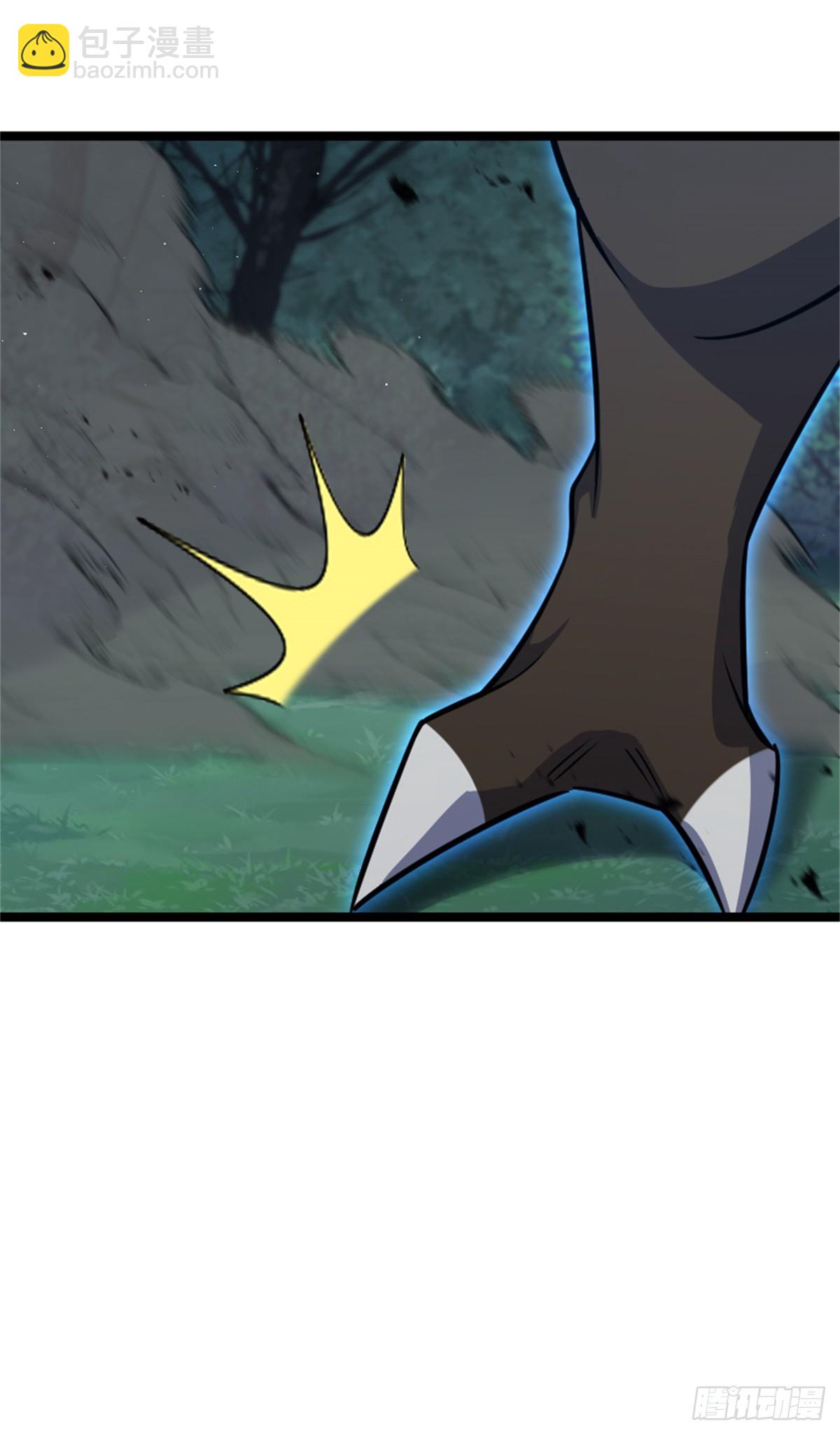 放開那個女巫 - 683 超凡之上(1/2) - 8