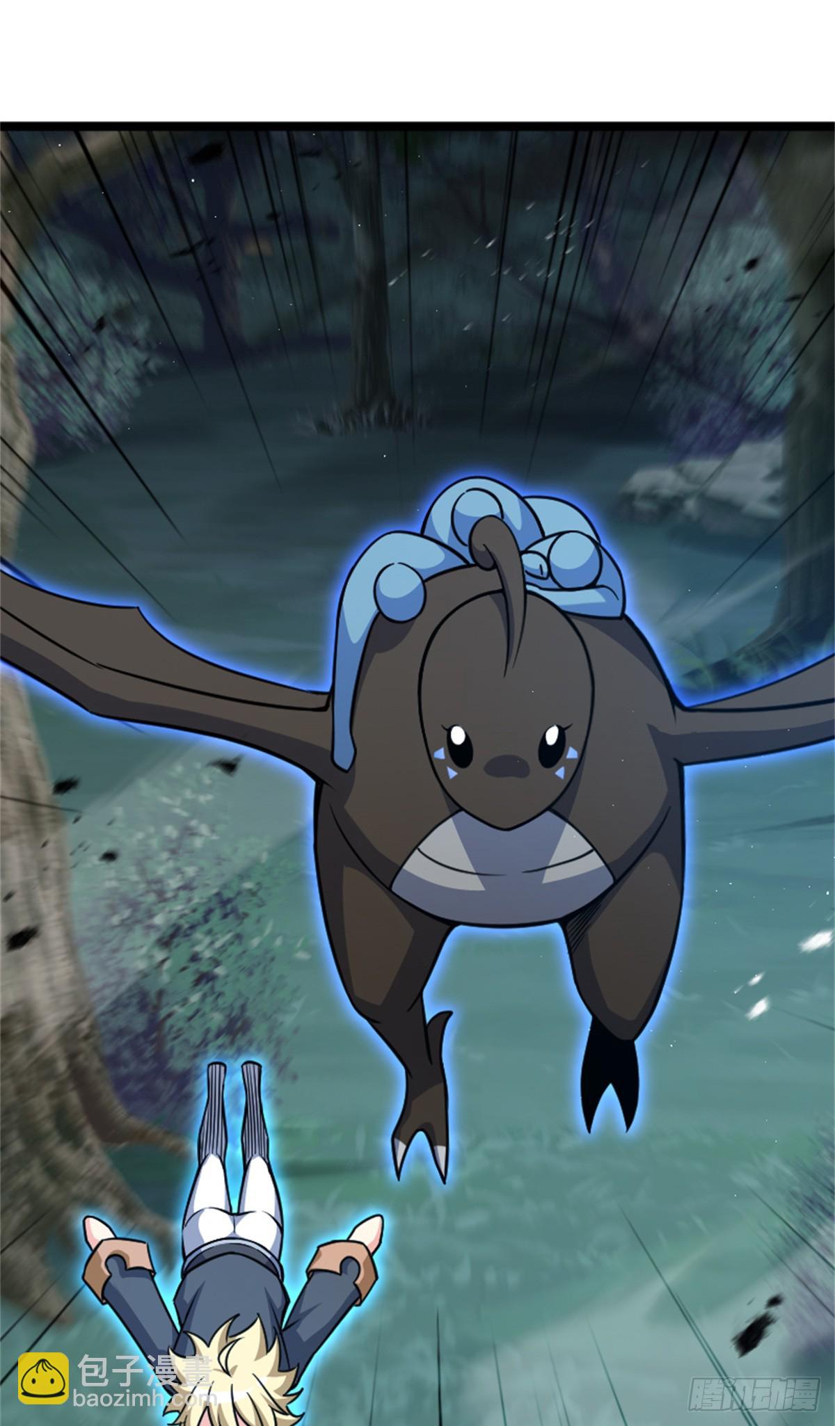 放開那個女巫 - 683 超凡之上(1/2) - 1